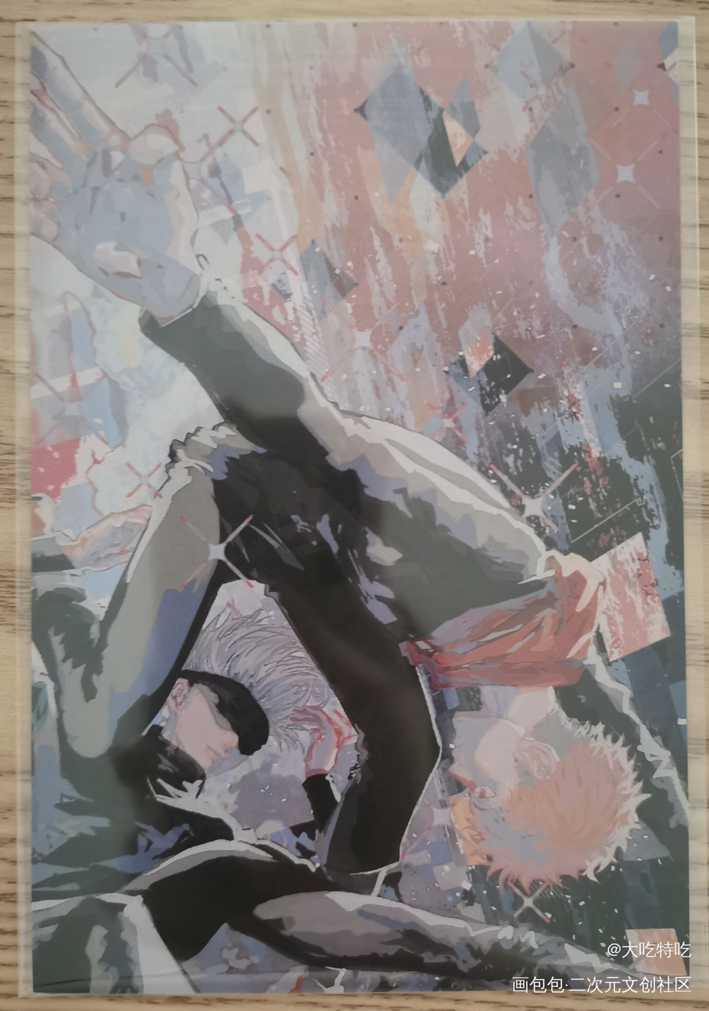 _咒术回战授权返图绘画作品