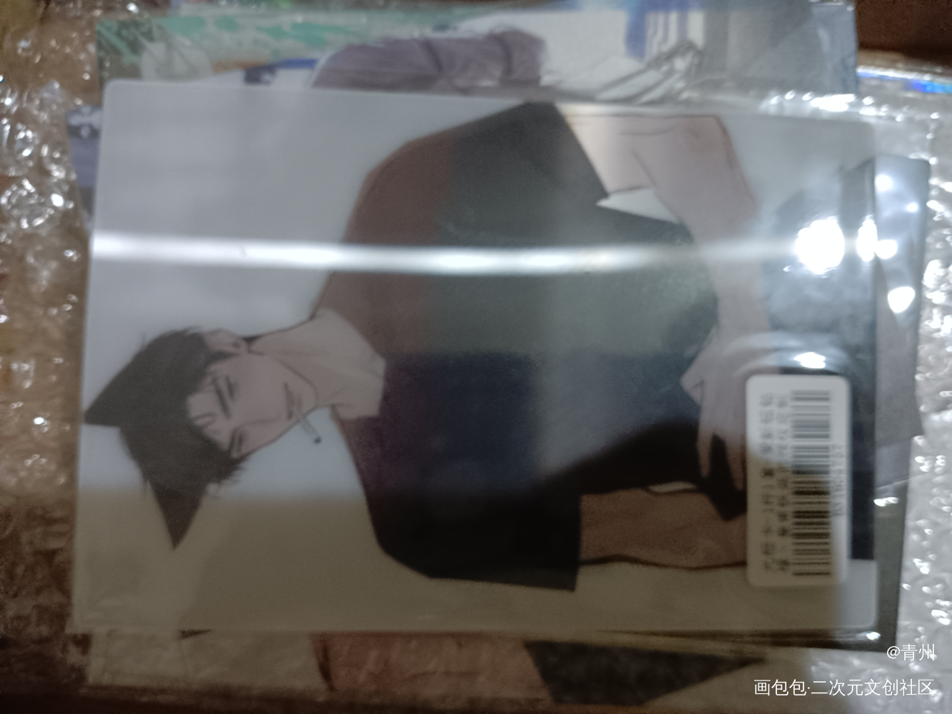 _188男团授权返图绘画作品