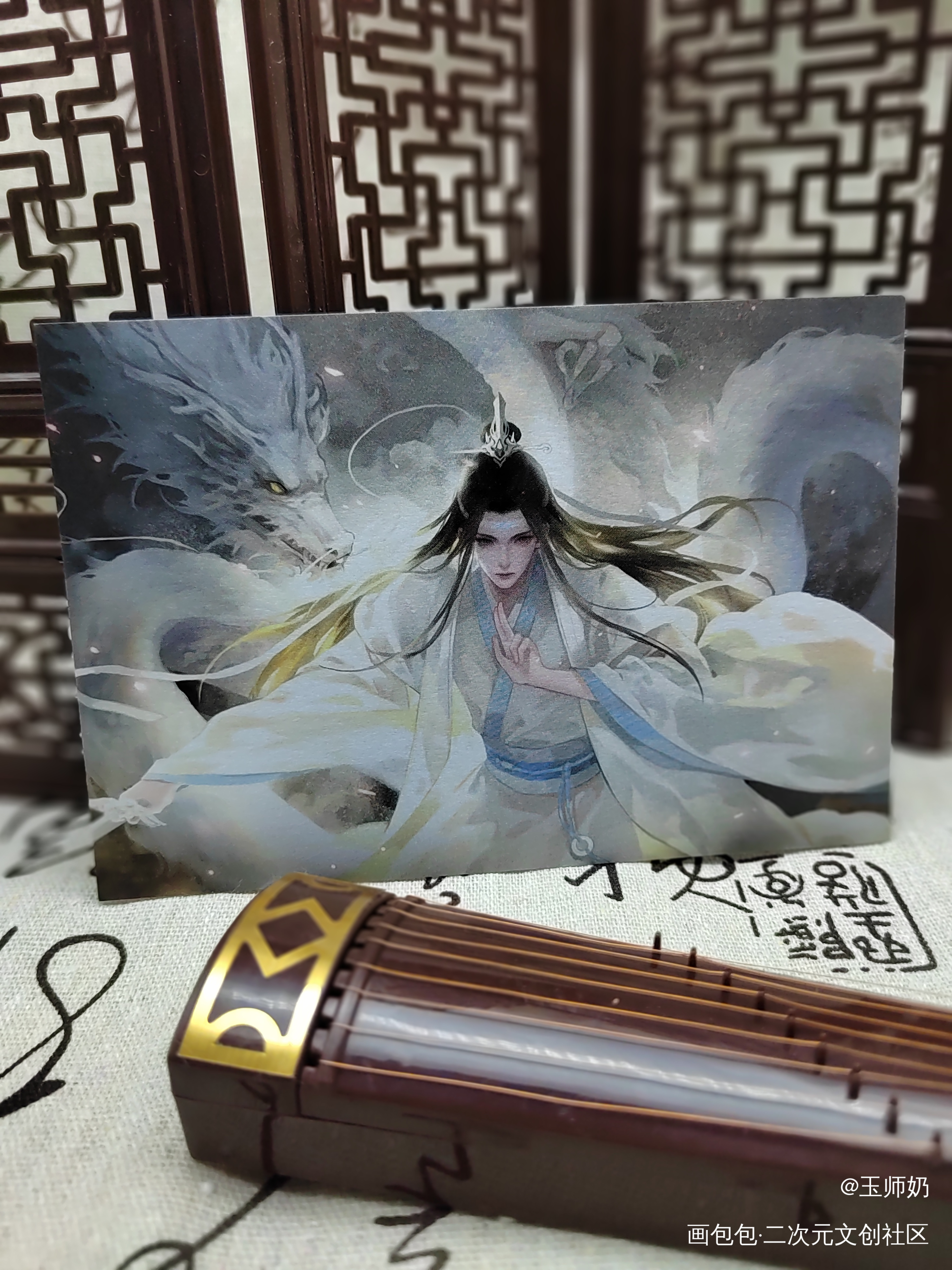 _画包包魔道祖师授权返图蓝忘机·魔道祖师蓝忘机古风绘画作品