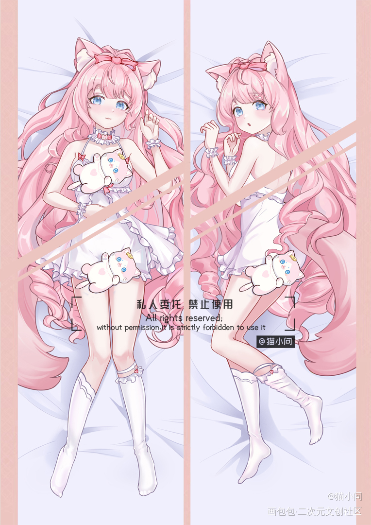 稿件展示_绘画作品