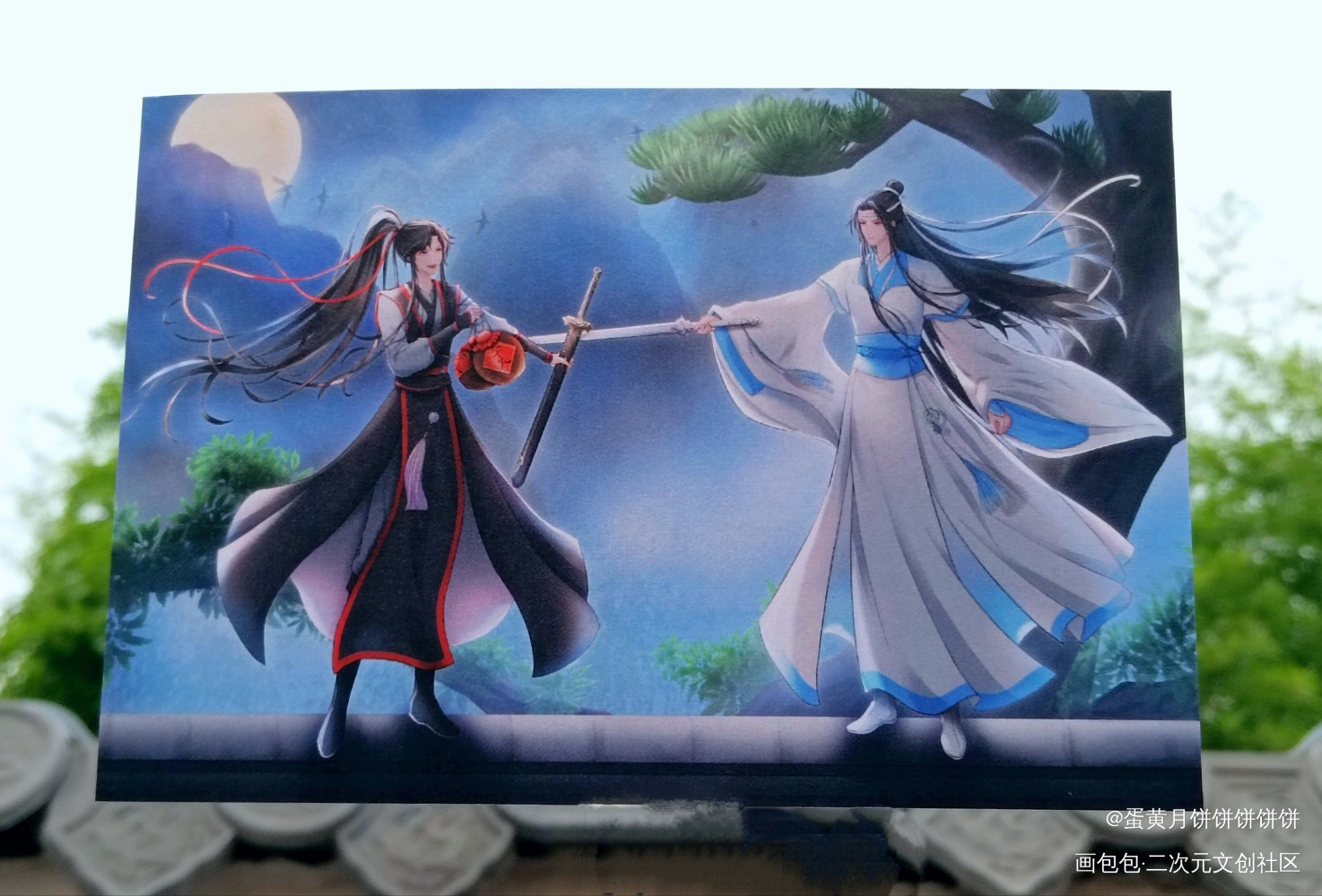 _魔道祖师无料返图忘羡蓝忘机·魔道祖师魏无羡·魔道祖师绘画作品