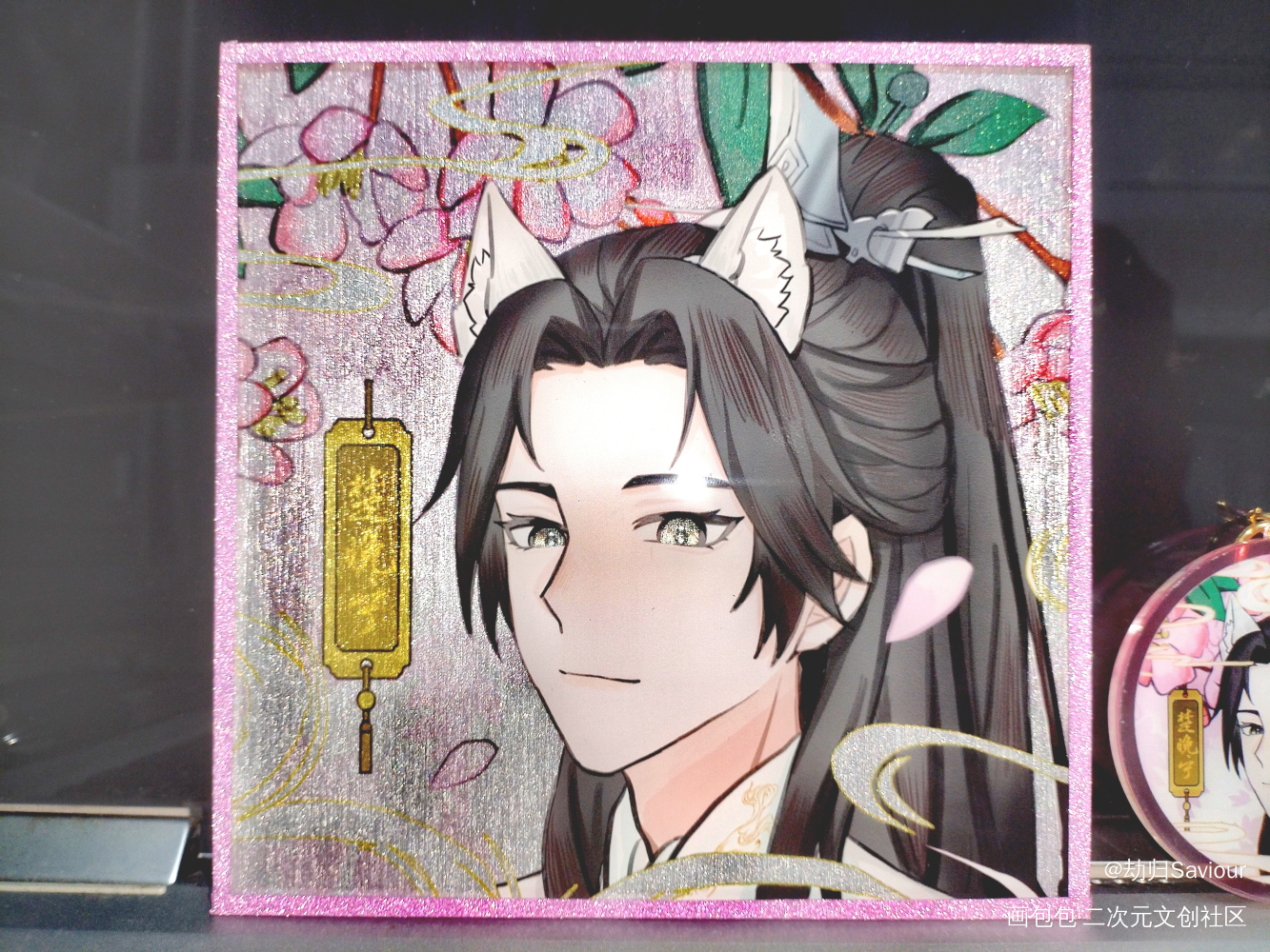 【二哈和他的白猫师尊】楚晚宁_二哈和他的白猫师尊燃晚墨燃楚晚宁绘画作品