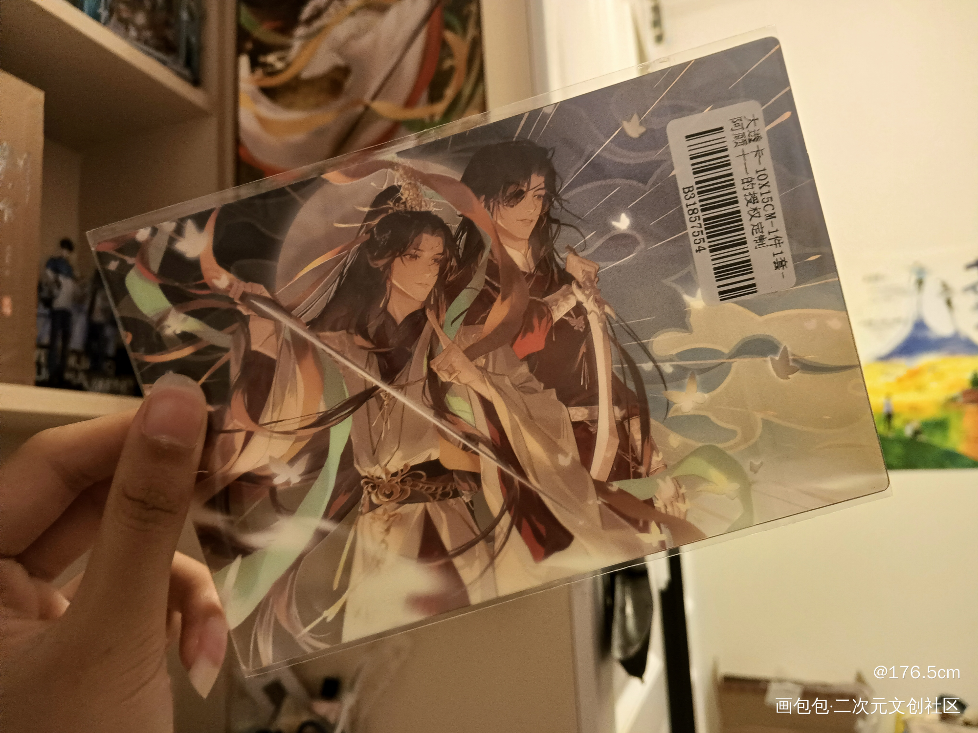 超级好看！！！_天官赐福授权返图绘画作品