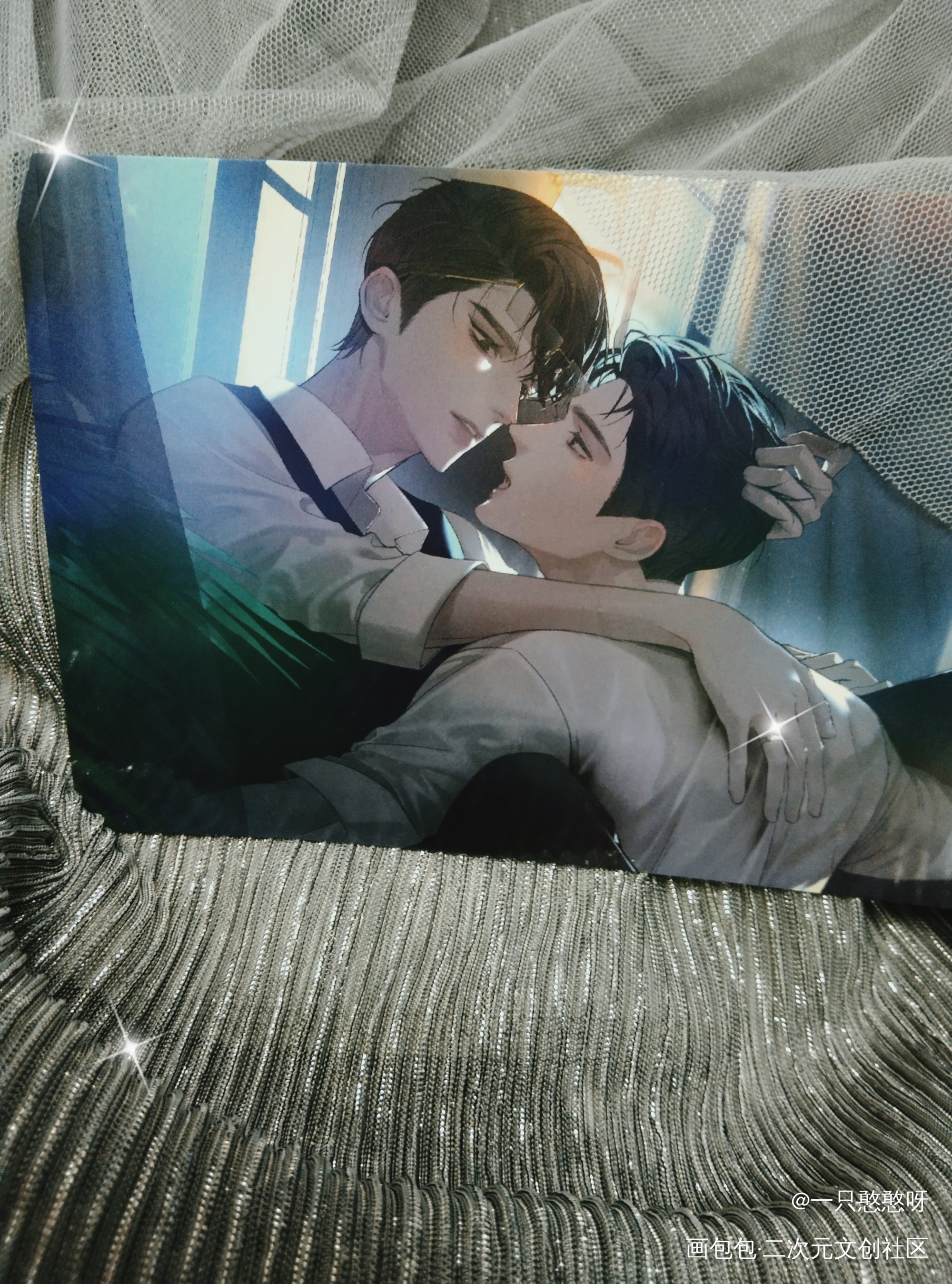 _188男团授权返图顾青裴原炀绘画作品