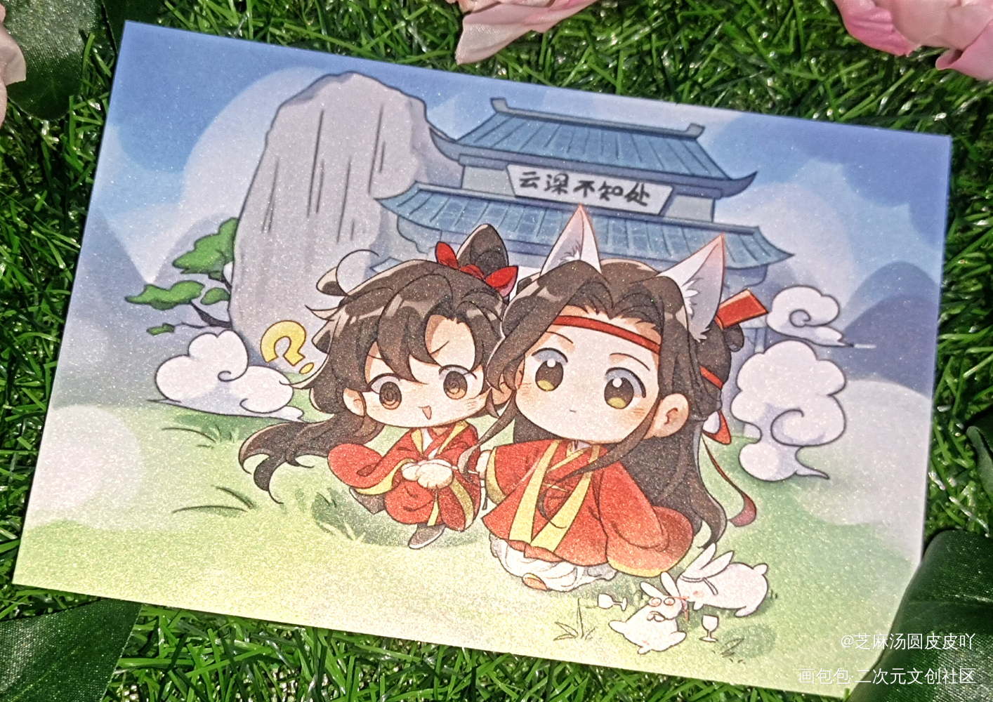 农夫羡和白狐叽_魔道祖师授权返图忘羡蓝忘机·魔道祖师魏无羡·魔道祖师绘画作品