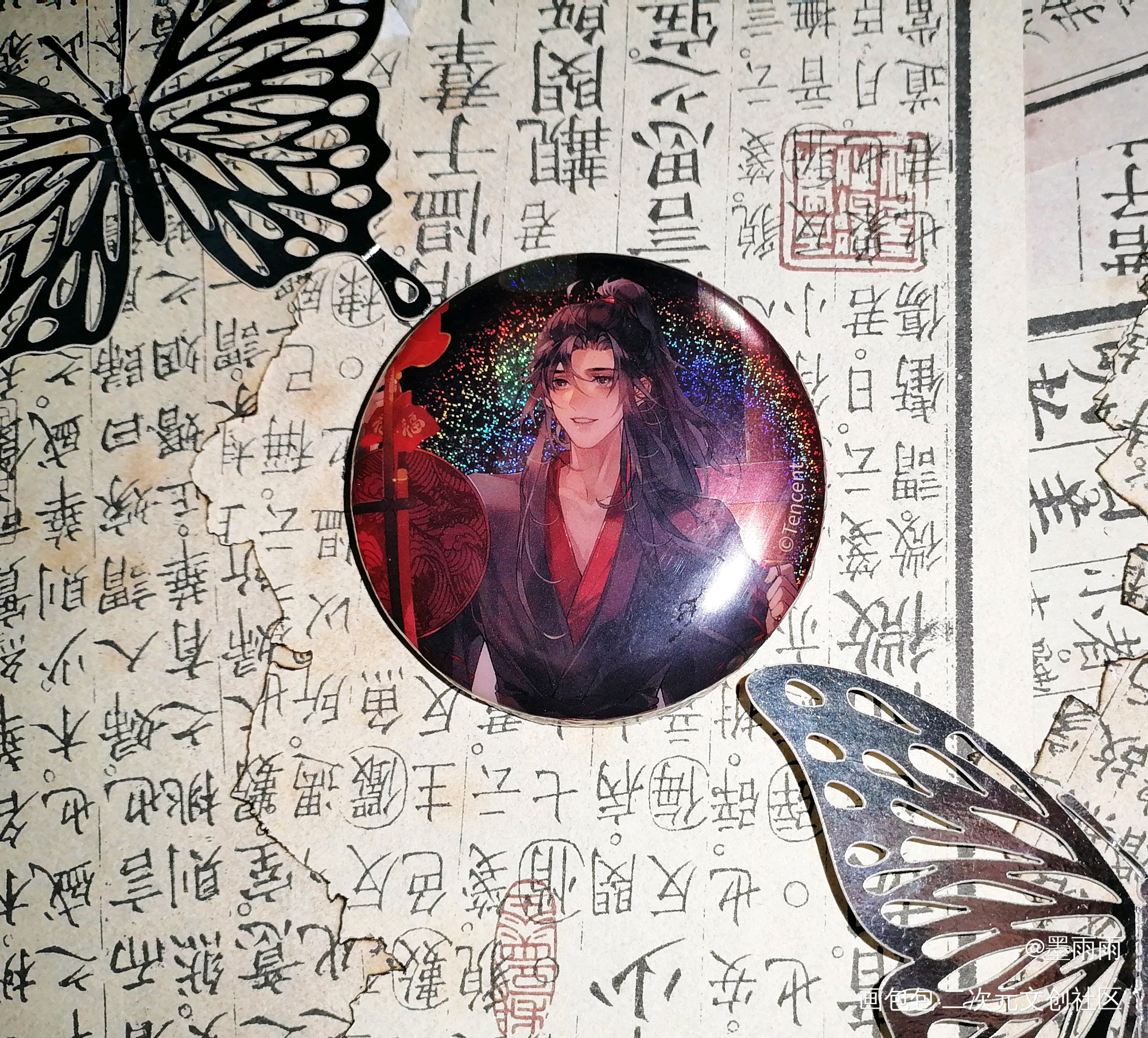 乖宝宝ε٩(๑> ₃ <)۶з_魔道祖师周边秀花城·天官赐福谢怜·天官赐福沈清秋·人渣反派自救系统蓝忘机·魔道祖师魏无羡·魔道祖师绘画作品