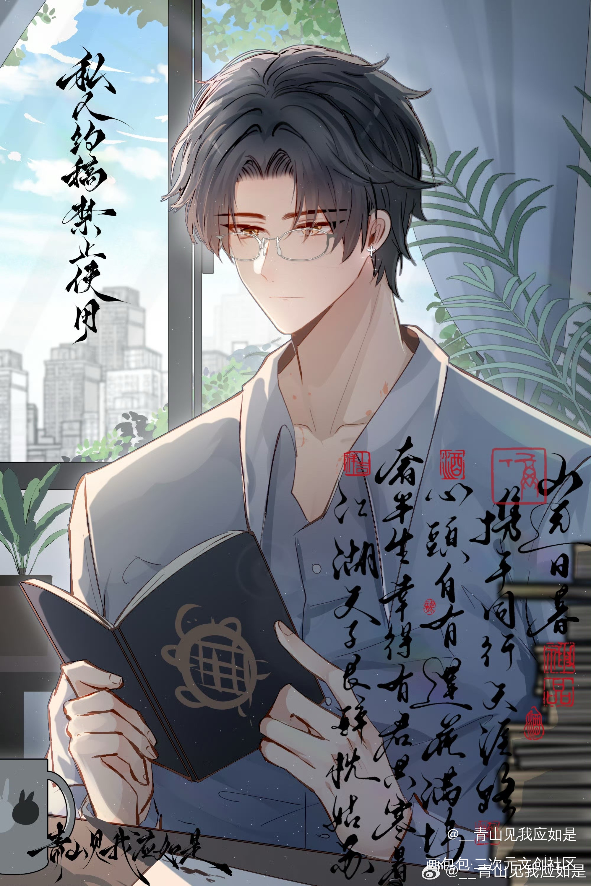 _魔道祖师忘羡绘画作品