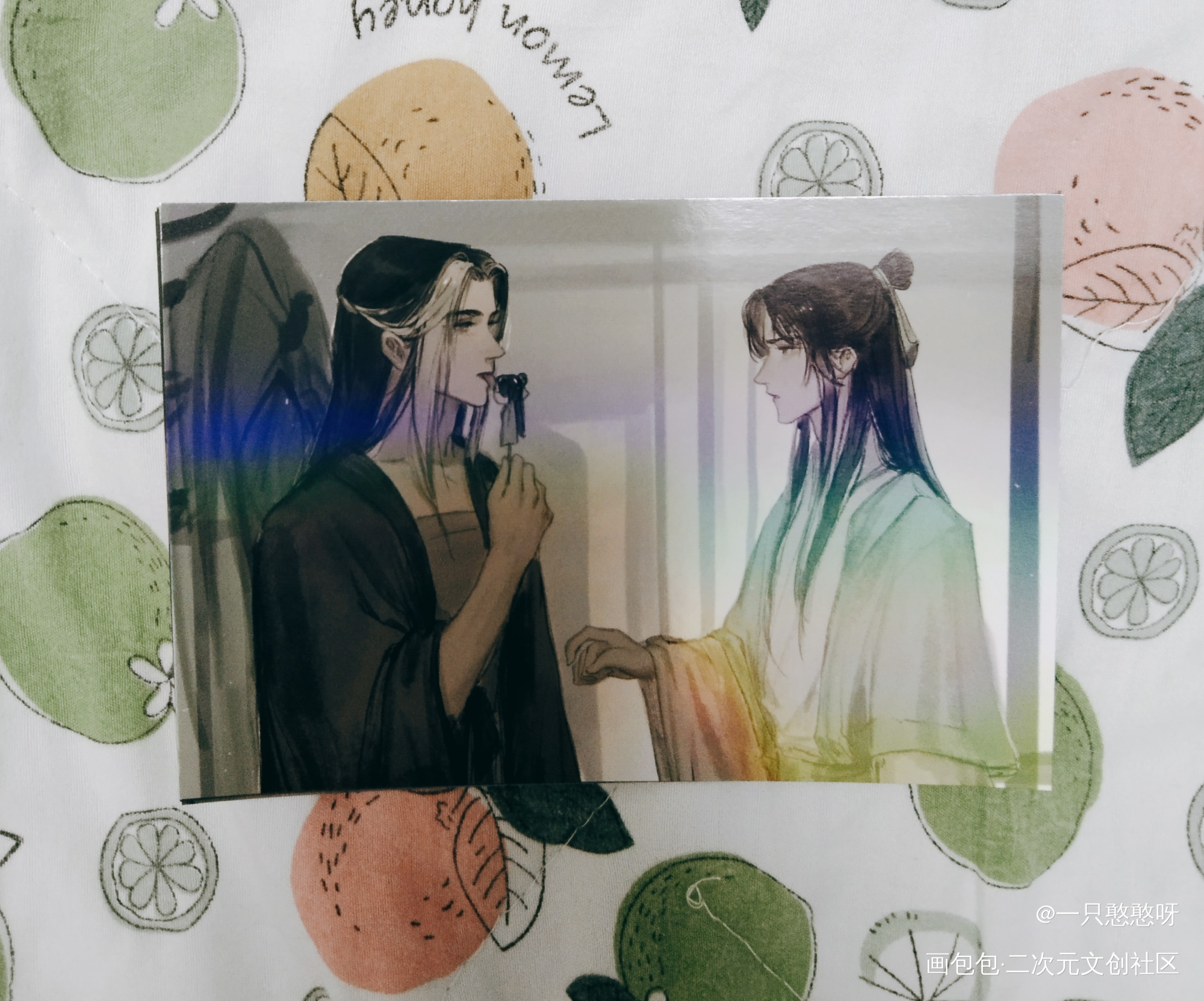 _授权返图千秋沈峤晏无师绘画作品