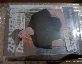 _绘画作品