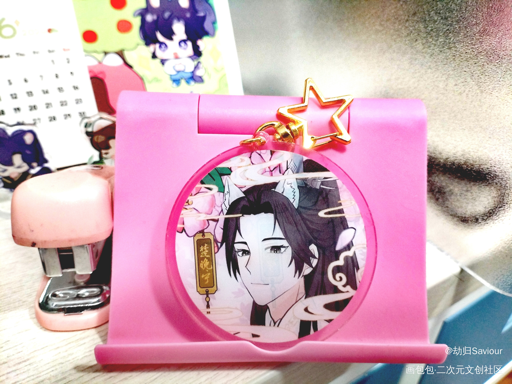 【二哈和他的白猫师尊】楚晚宁_二哈和他的白猫师尊燃晚墨燃楚晚宁绘画作品