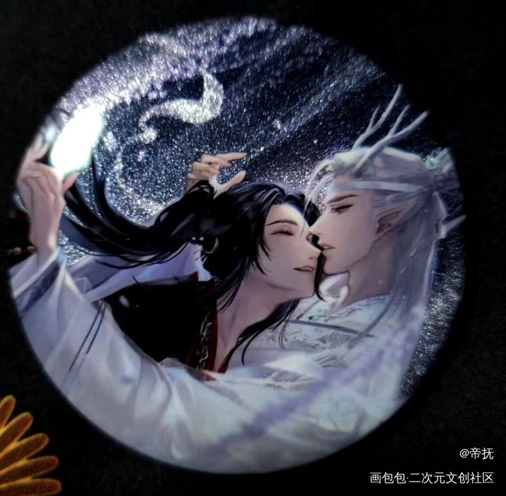 _魔道祖师蓝忘机·魔道祖师魏无羡·魔道祖师绘画作品