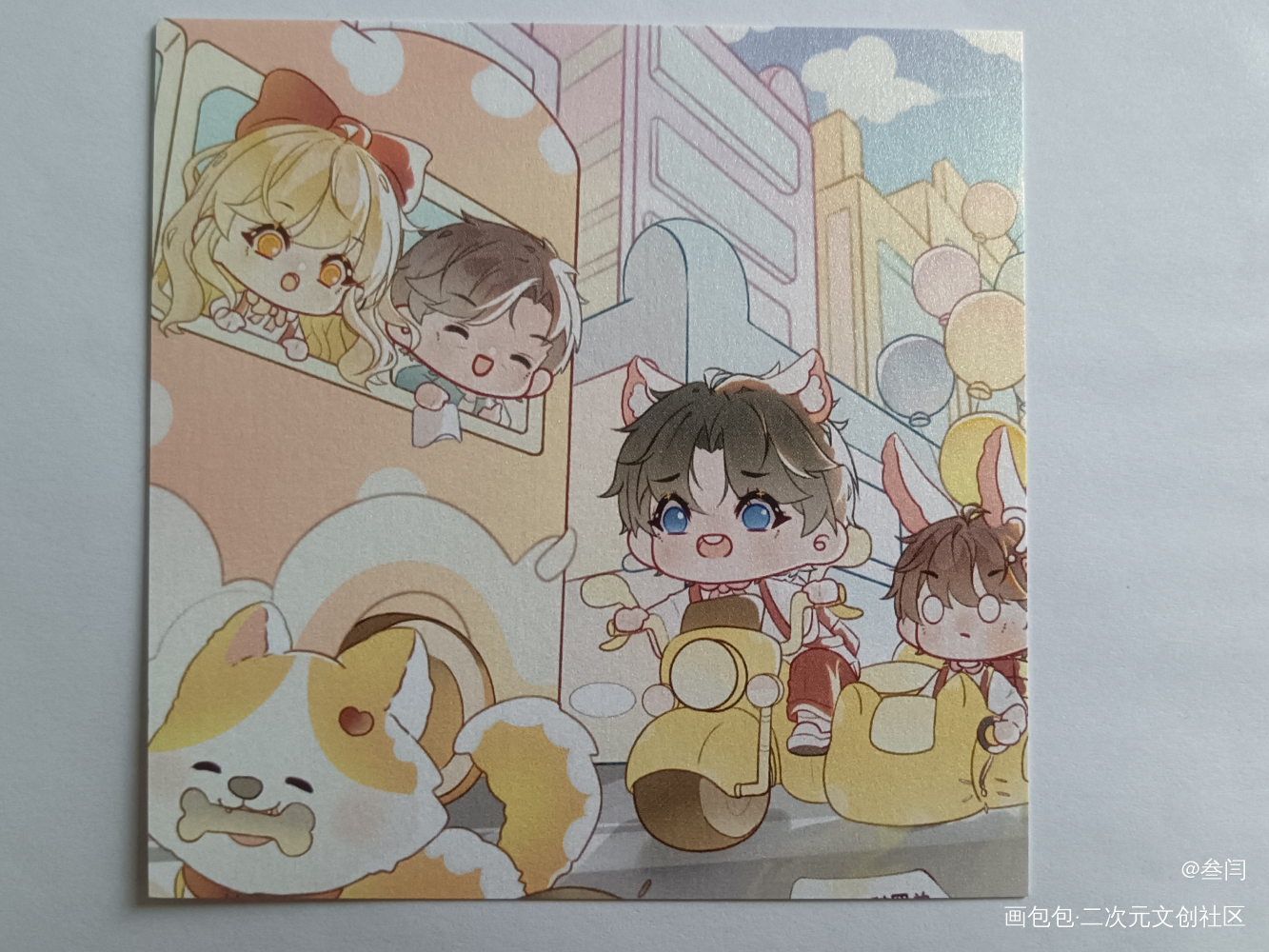 _伪装学渣无料返图绘画作品
