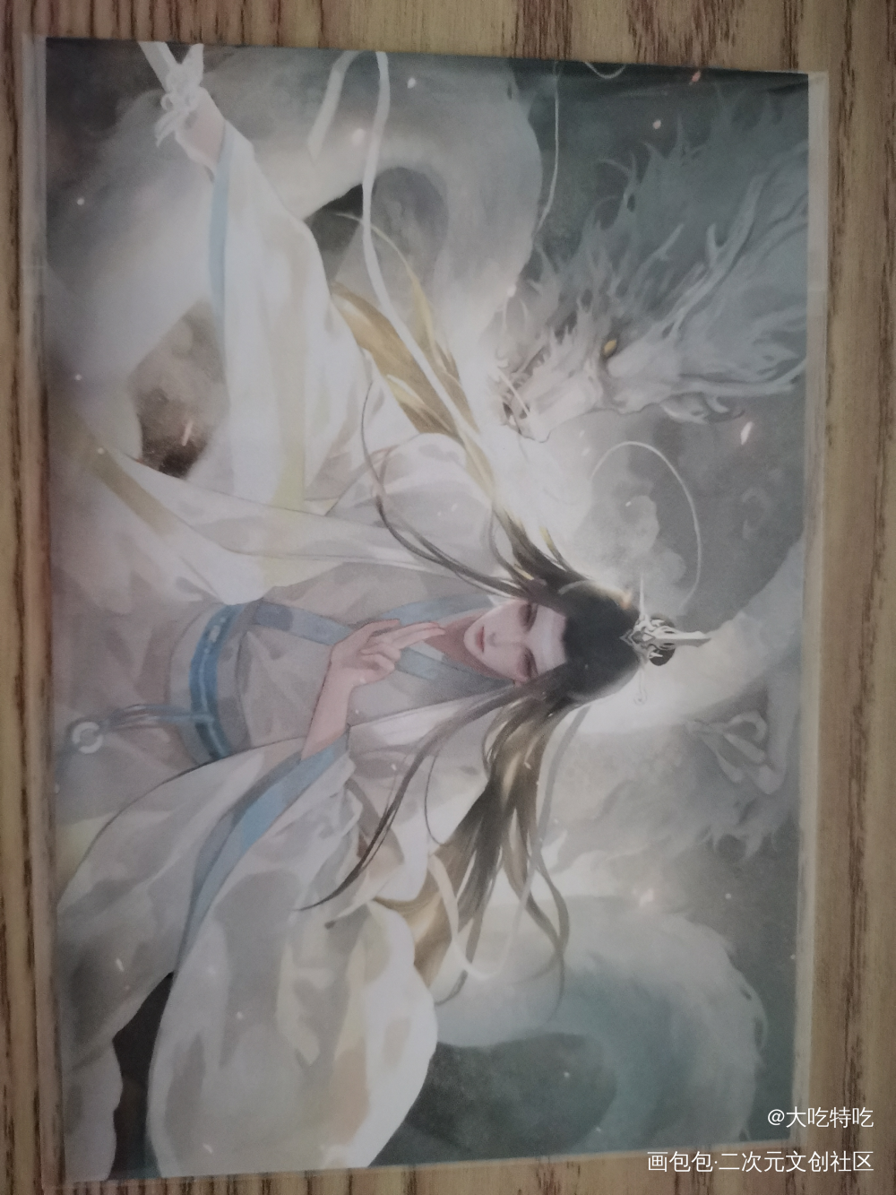 _魔道祖师授权返图绘画作品