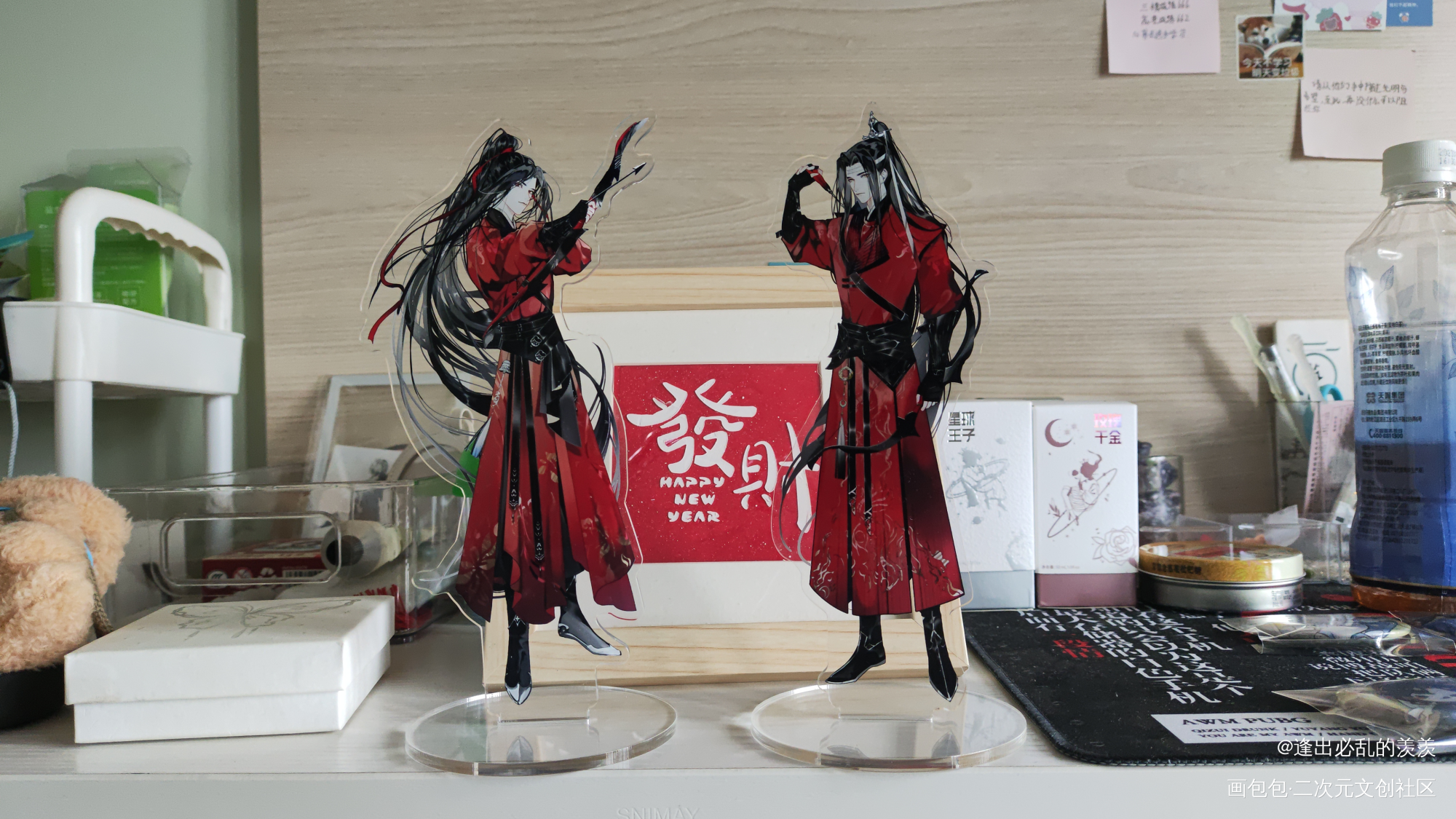 _站外返图忘羡绘画作品