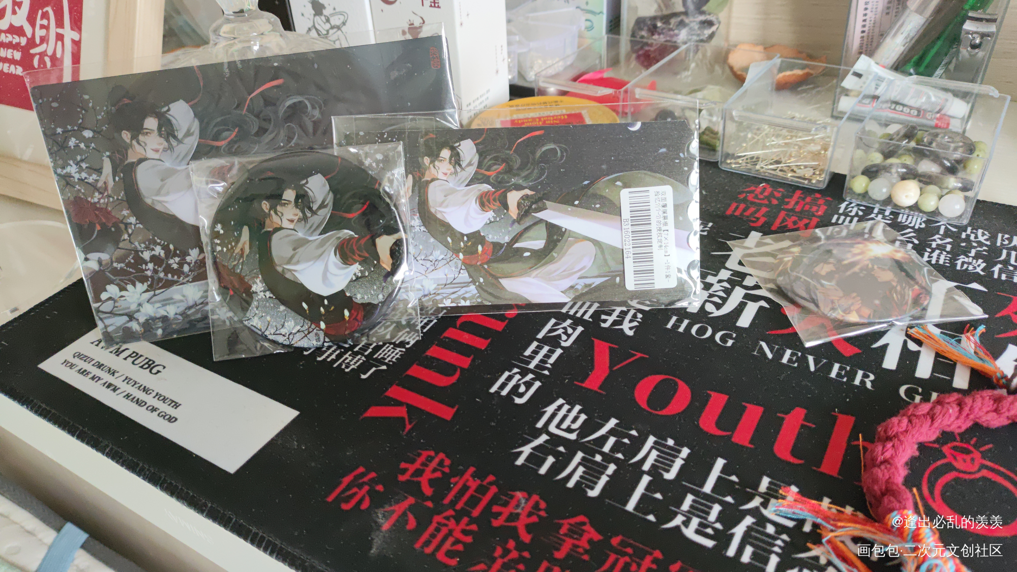 _站外返图授权返图绘画作品