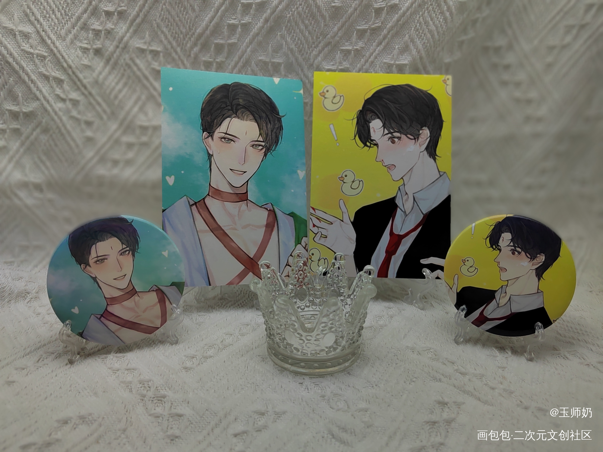 _人渣反派自救系统授权返图冰秋花怜忘羡沈清秋·人渣反派自救系统绘画作品