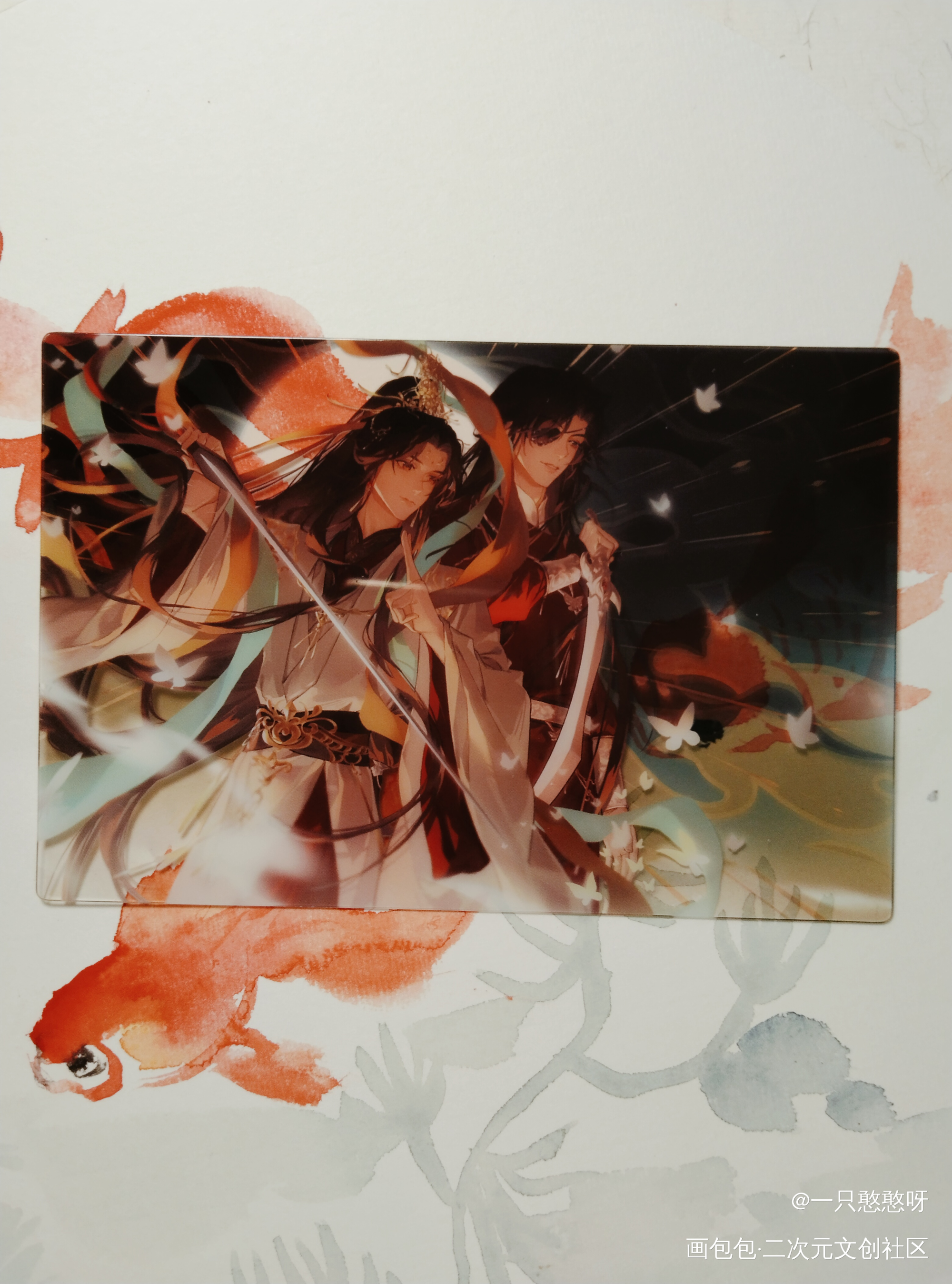 _天官赐福授权返图花城·天官赐福谢怜·天官赐福绘画作品