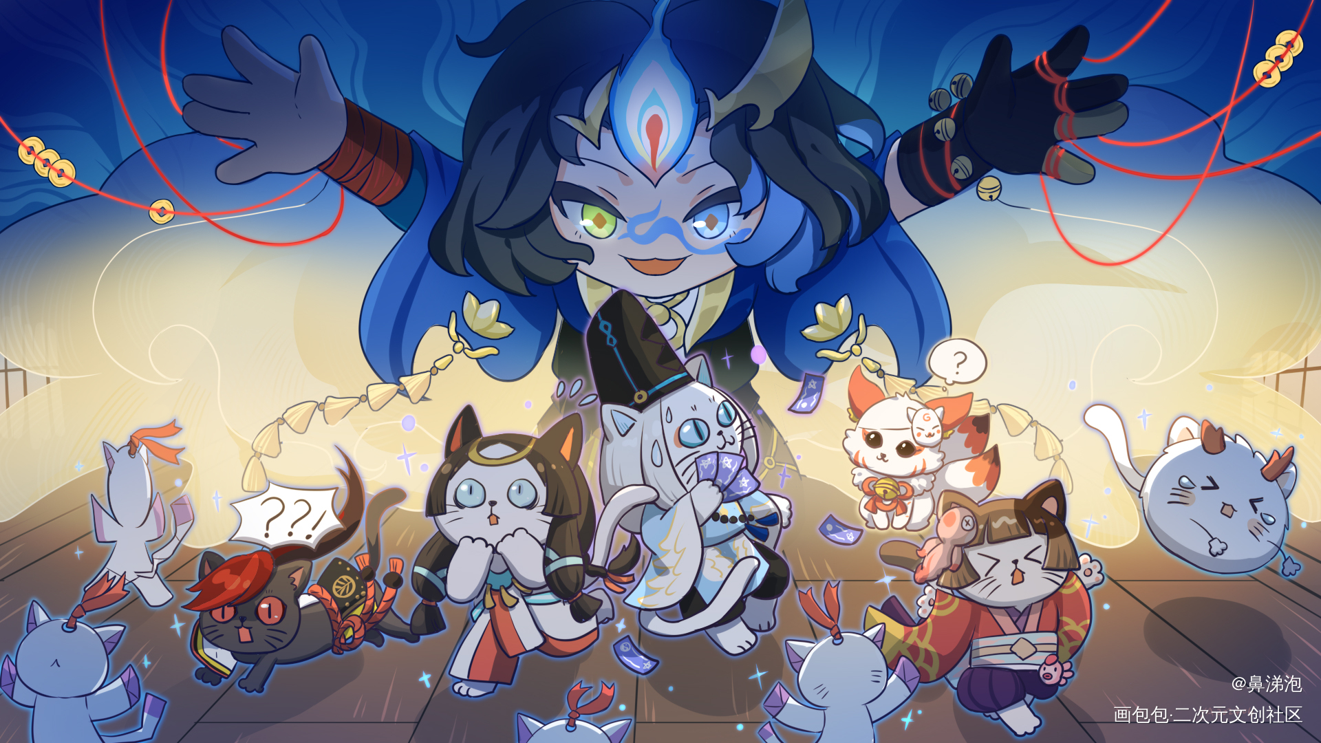来了还想走？给我统统变成猫！！_阴阳师猫川绘画作品