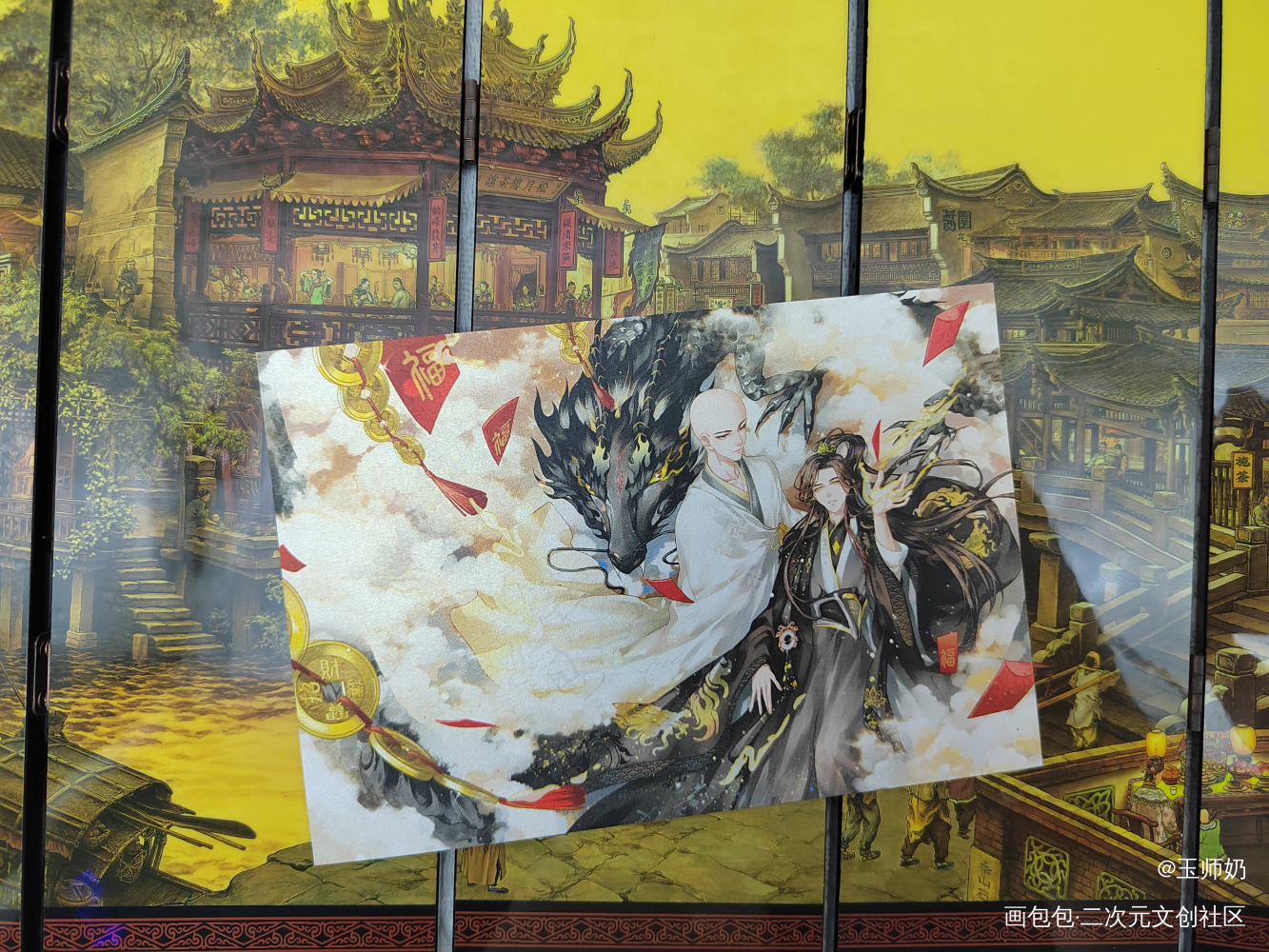_铜钱龛世画包包授权返图薛闲玄悯古风绘画作品