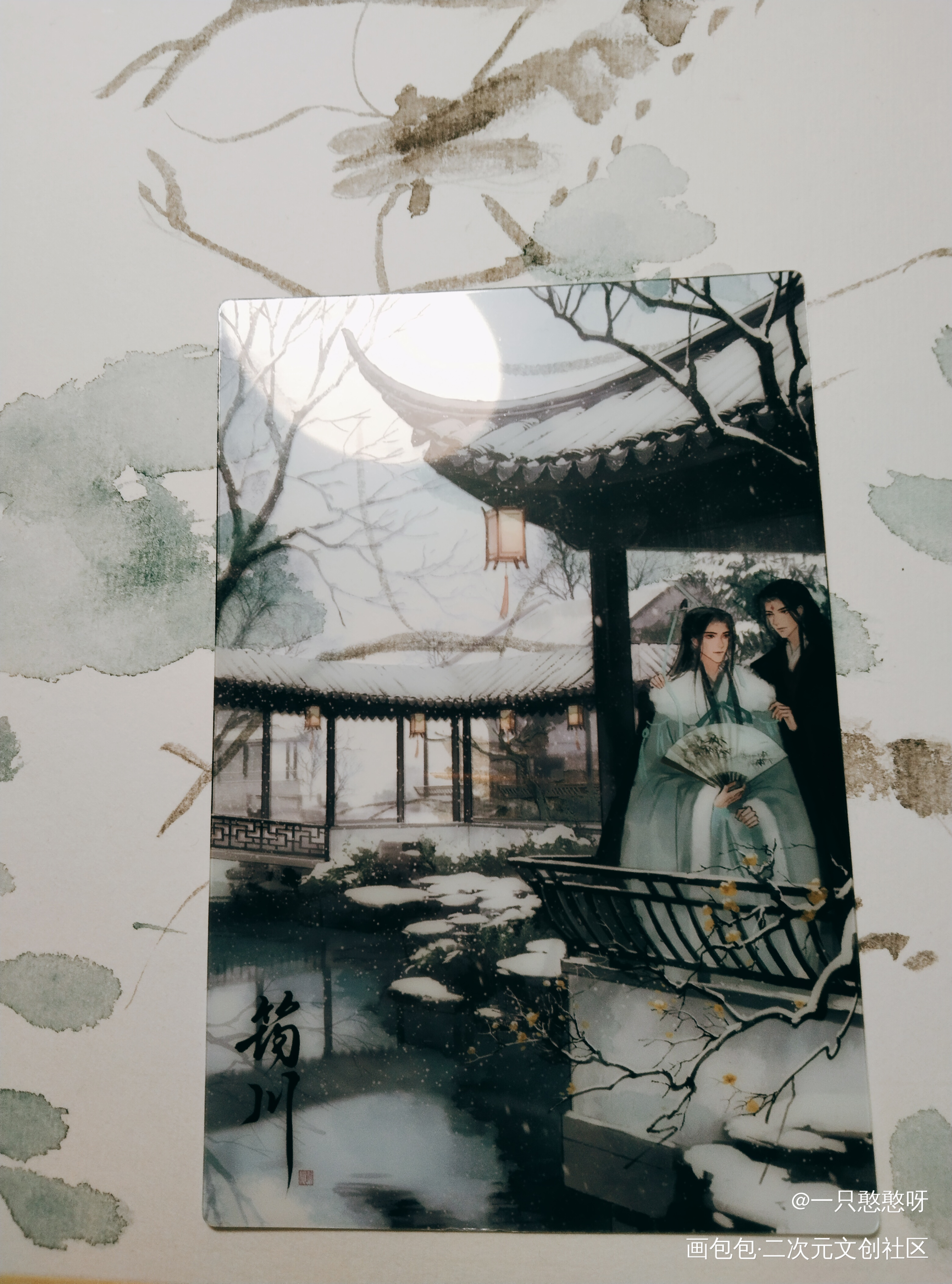 _人渣反派自救系统授权返图洛冰河·人渣反派自救系统沈清秋·人渣反派自救系统绘画作品