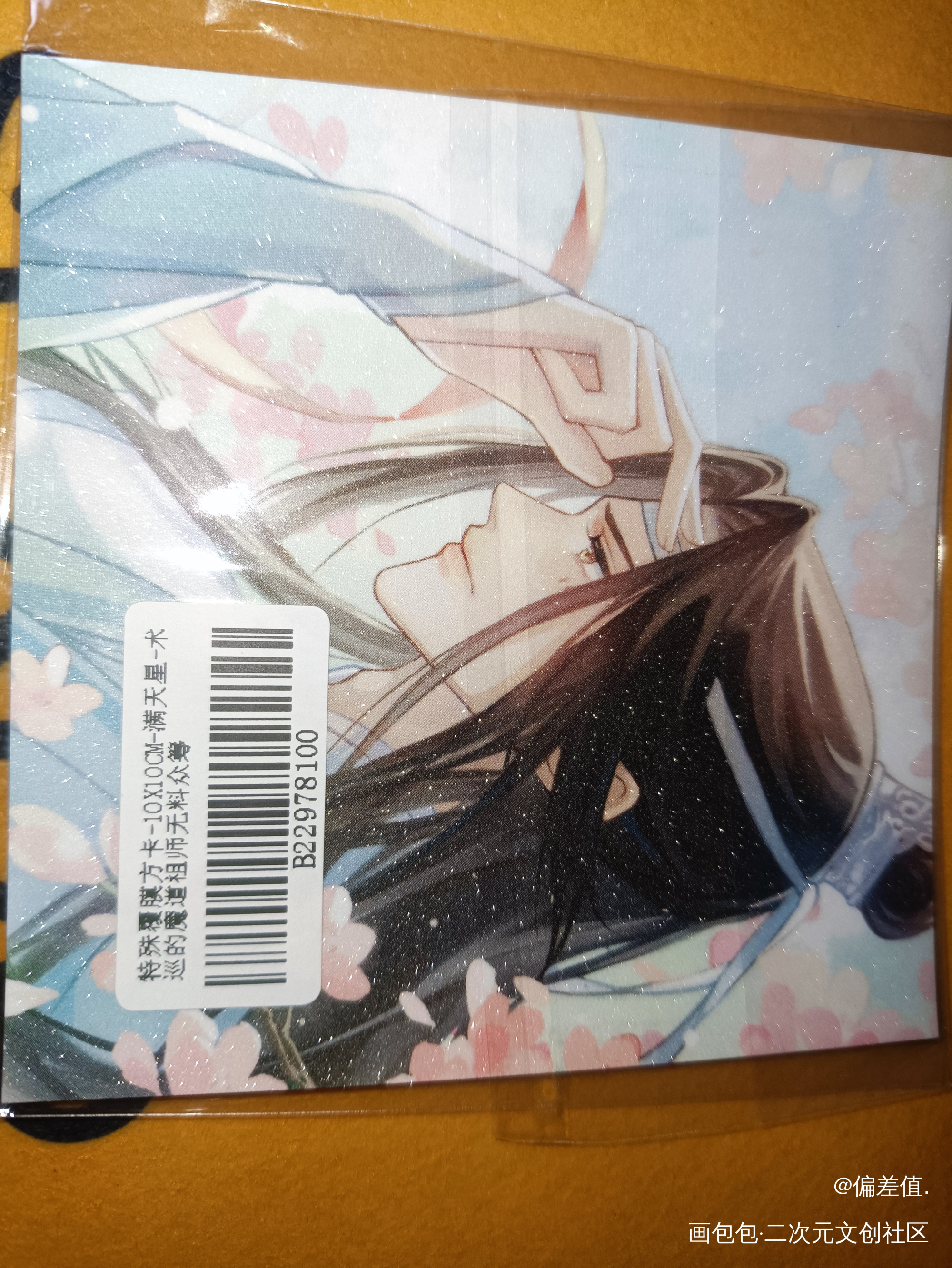 _绘画作品