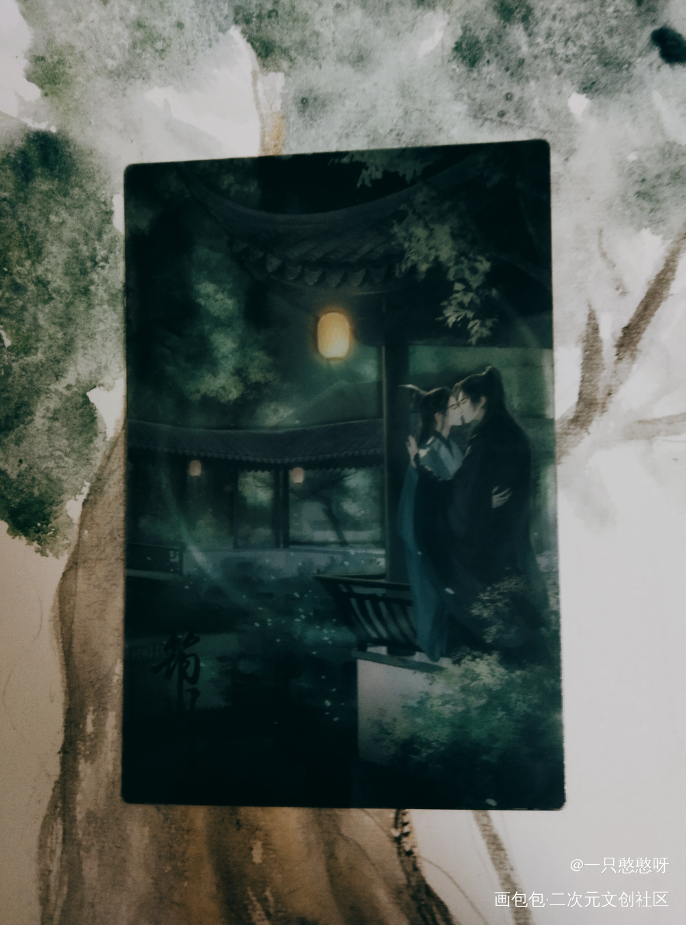 _人渣反派自救系统授权返图洛冰河·人渣反派自救系统沈清秋·人渣反派自救系统绘画作品