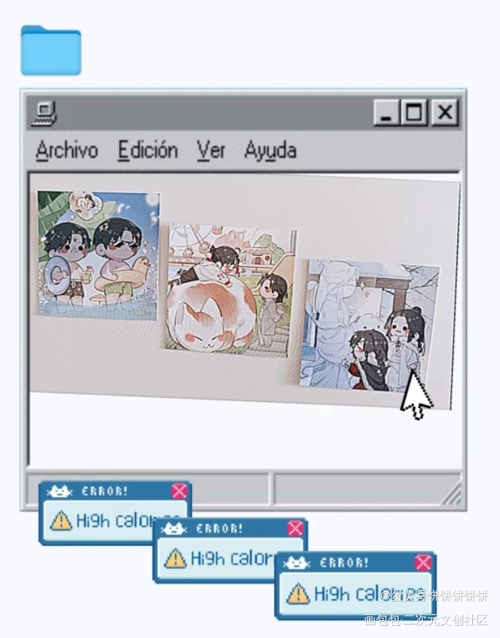 请选择你心动的宝宝_人渣反派自救系统天官赐福魔道祖师无料返图花城·天官赐福谢怜·天官赐福洛冰河·人渣反派自救系统沈清秋·人渣反派自救系统蓝忘机·魔道祖师魏无羡·魔道祖师绘画作品
