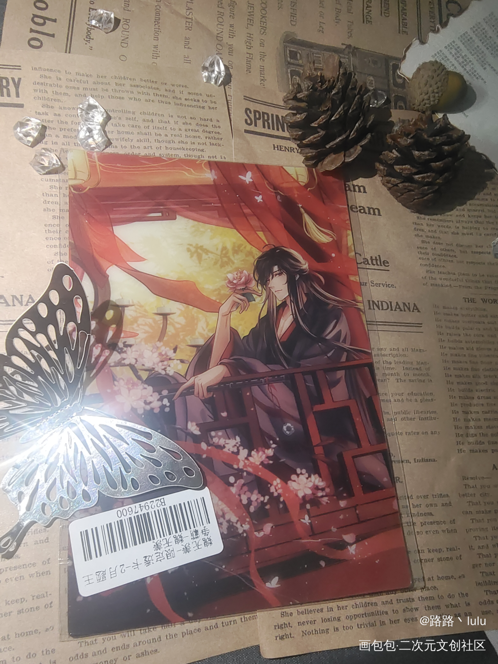 _魔道祖师魏无羡·魔道祖师绘画作品