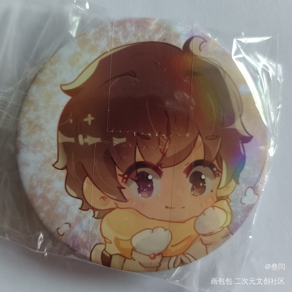 _伪装学渣无料返图绘画作品
