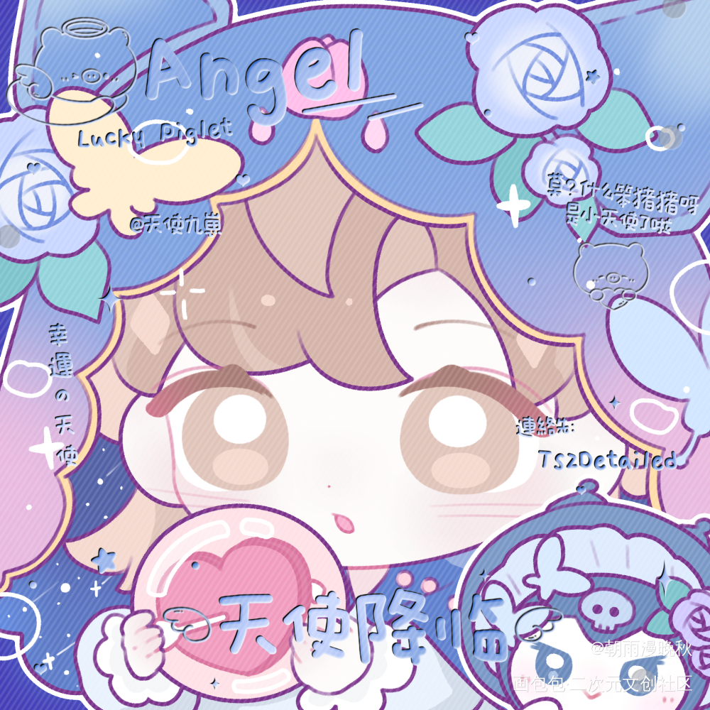 Witch🔮_我只喜欢你的人设周自珩夏习清绘画作品