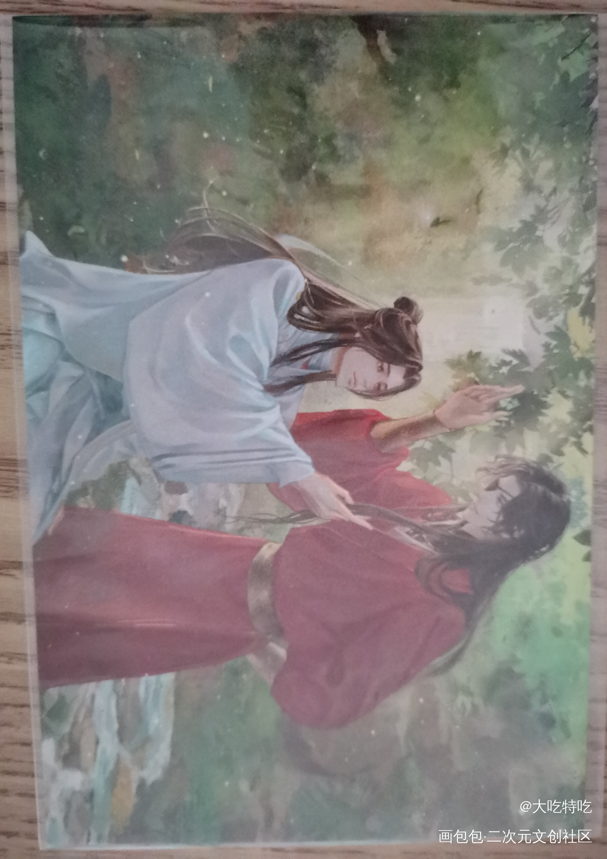 _天官赐福授权返图绘画作品