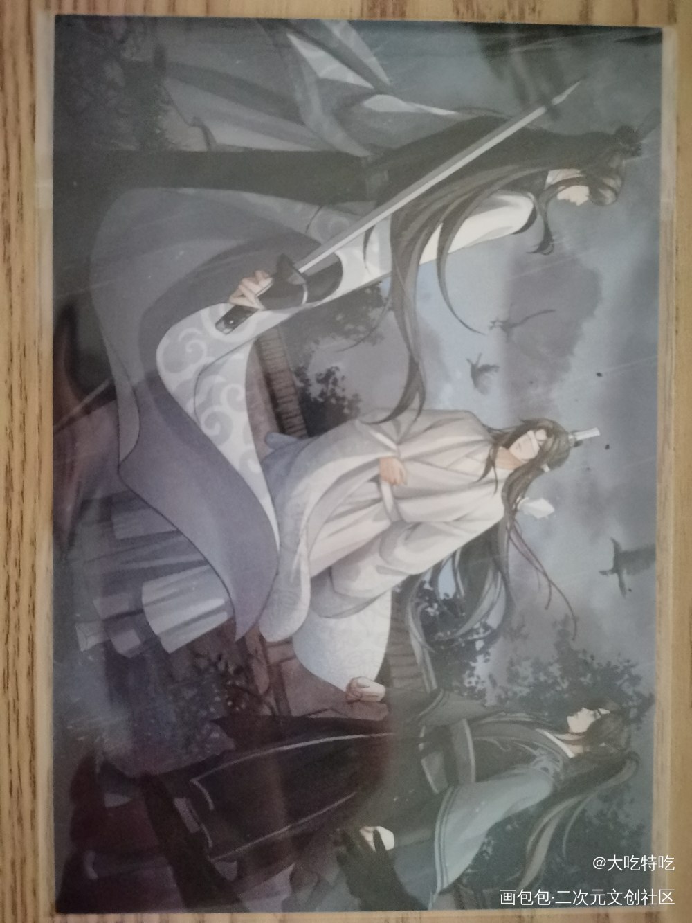 _魔道祖师授权返图绘画作品