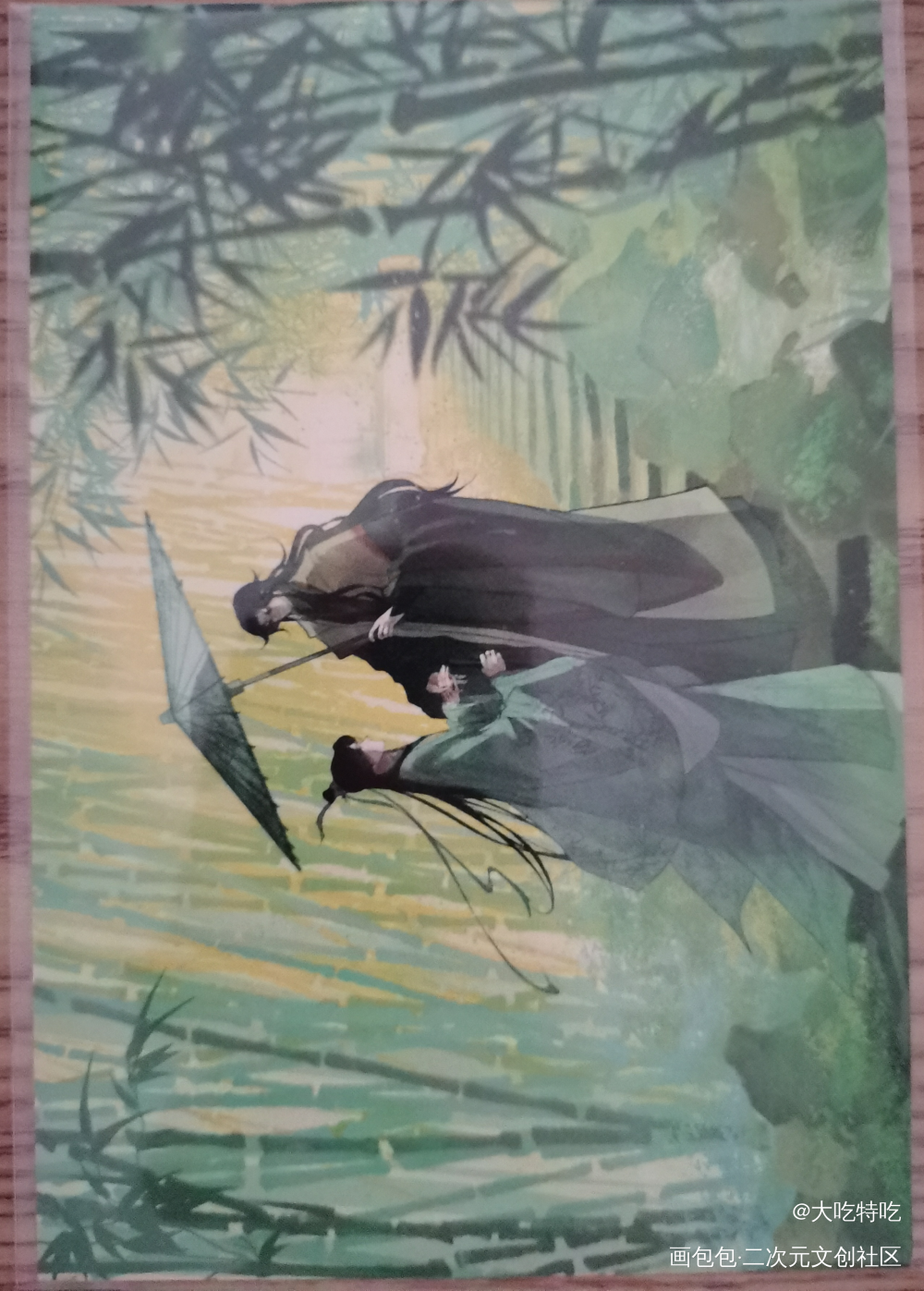_人渣反派自救系统授权返图绘画作品