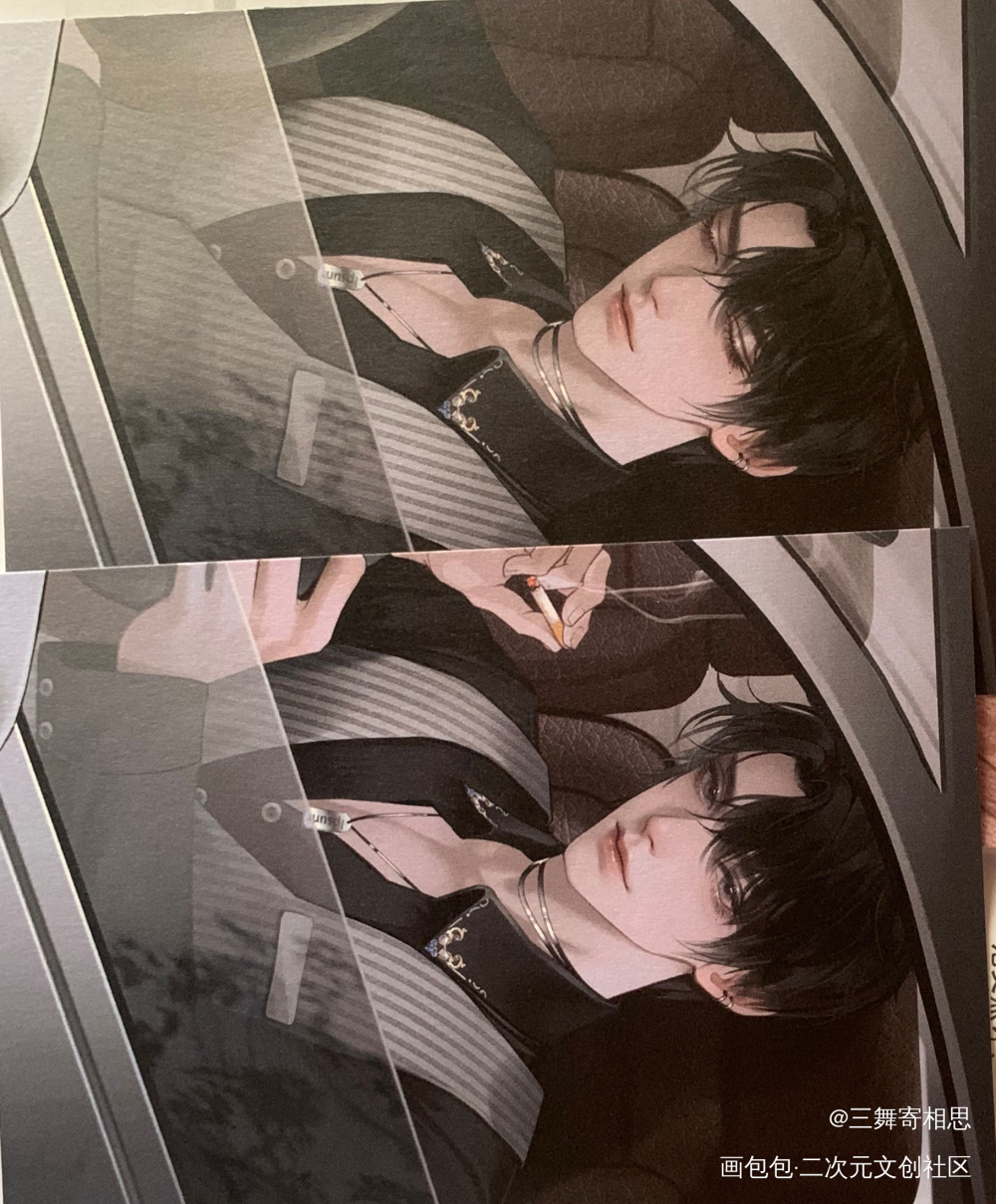 _188男团授权返图绘画作品