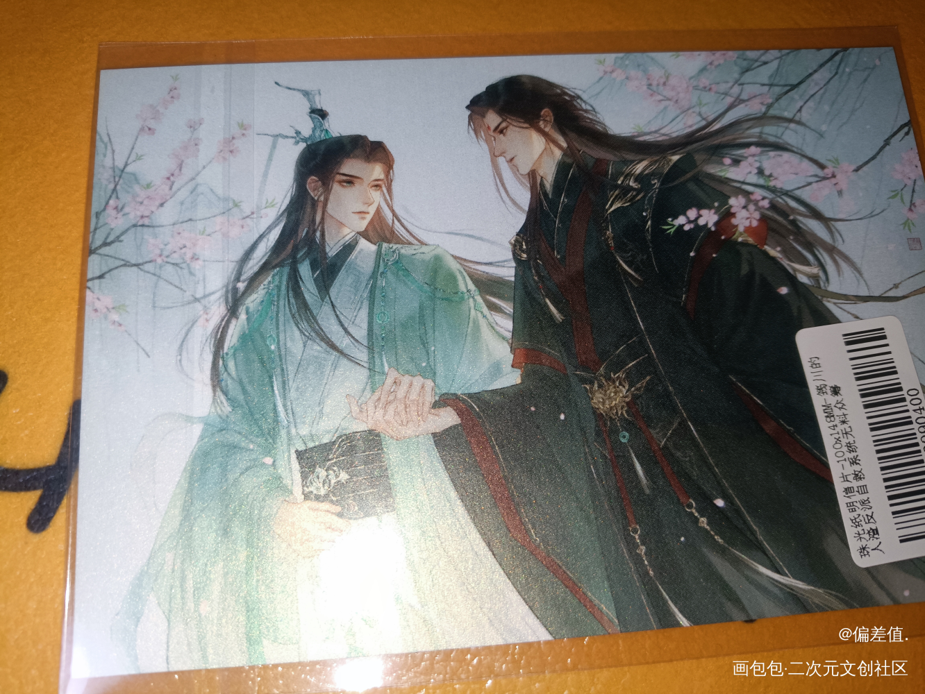 _绘画作品