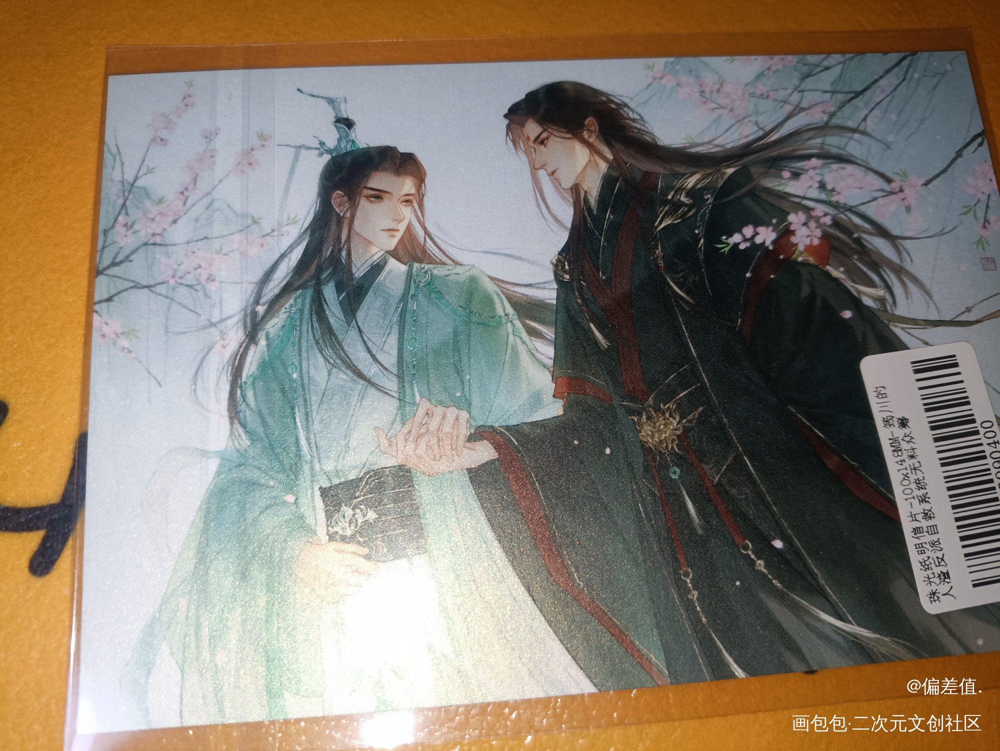 _绘画作品