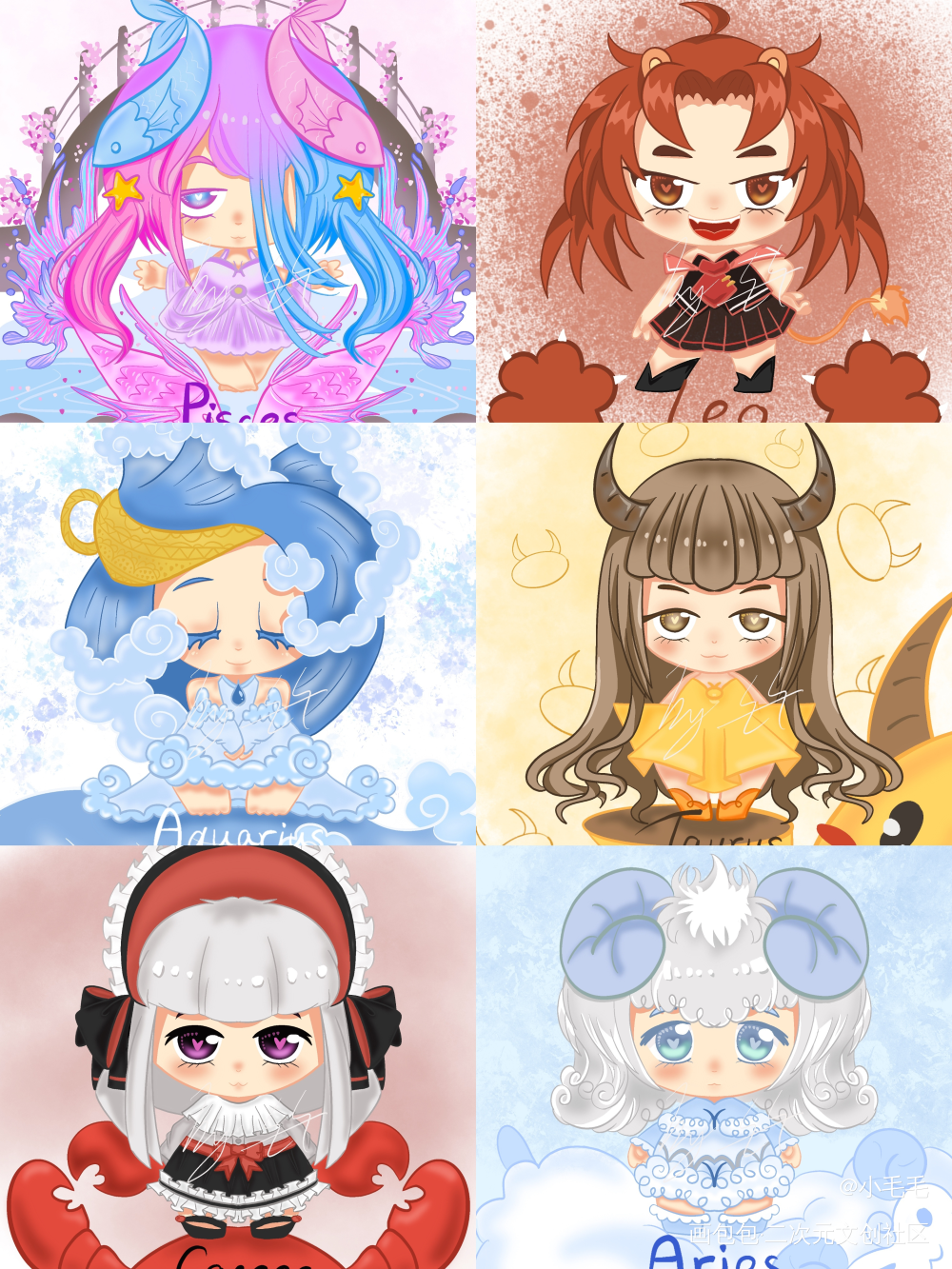 十二星座（二头比例）_绘画作品