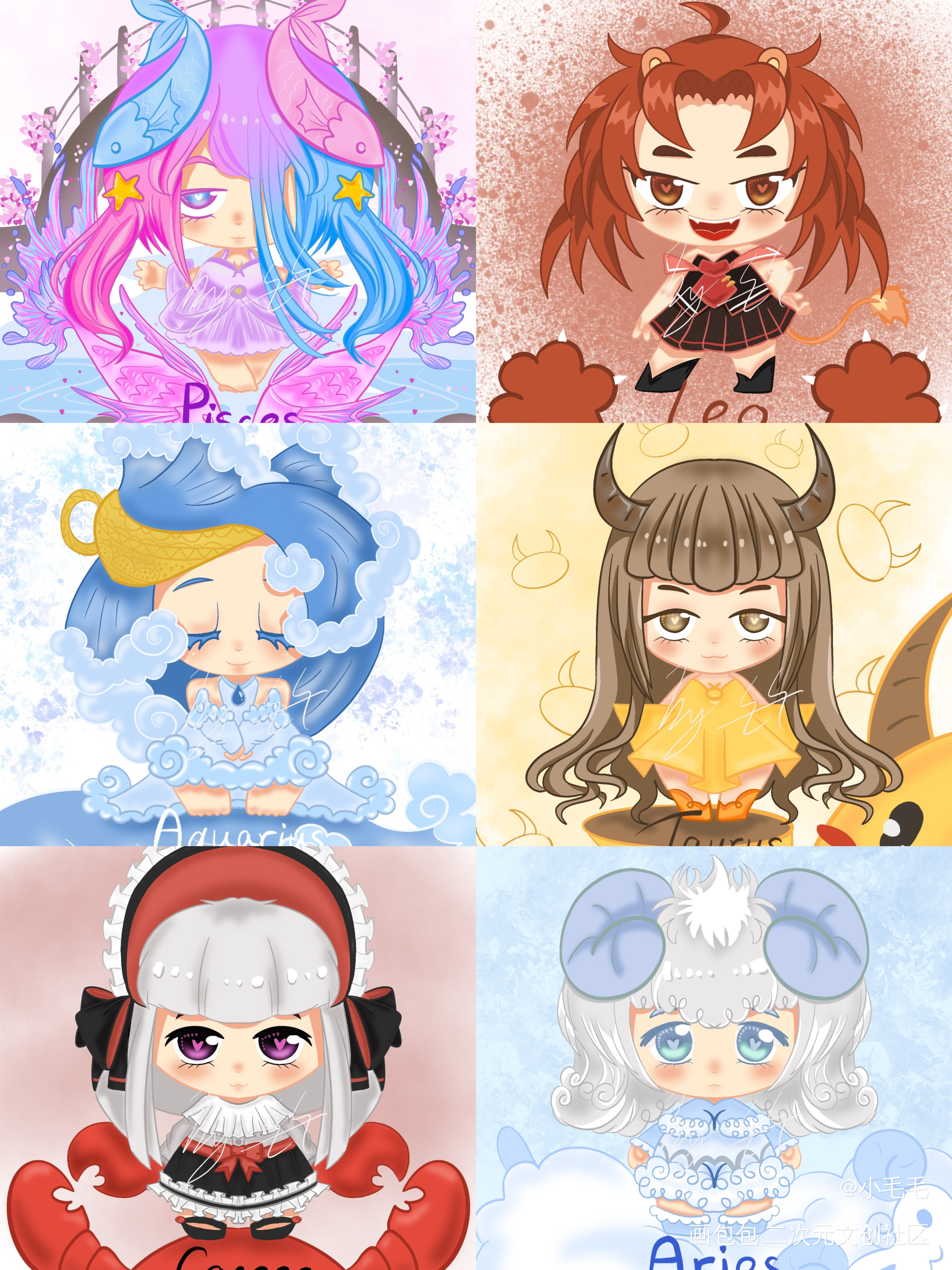 十二星座（二头比例）_绘画作品