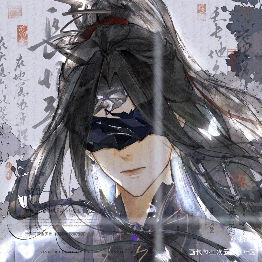 故乡 应该在冥冥山所在的寒江吧_花亦山心之月何许人绘画作品