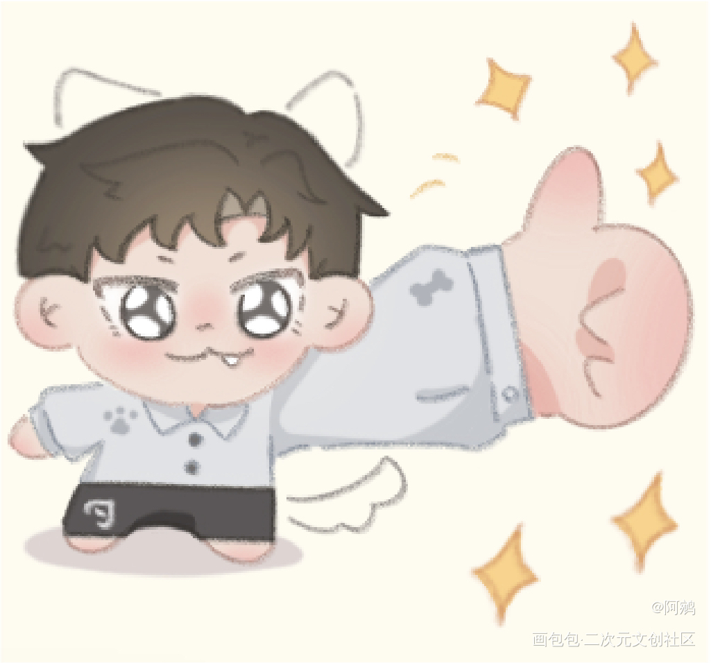 🐺🦊：棒✨_针锋对决188男团原顾摸鱼板绘绘画作品