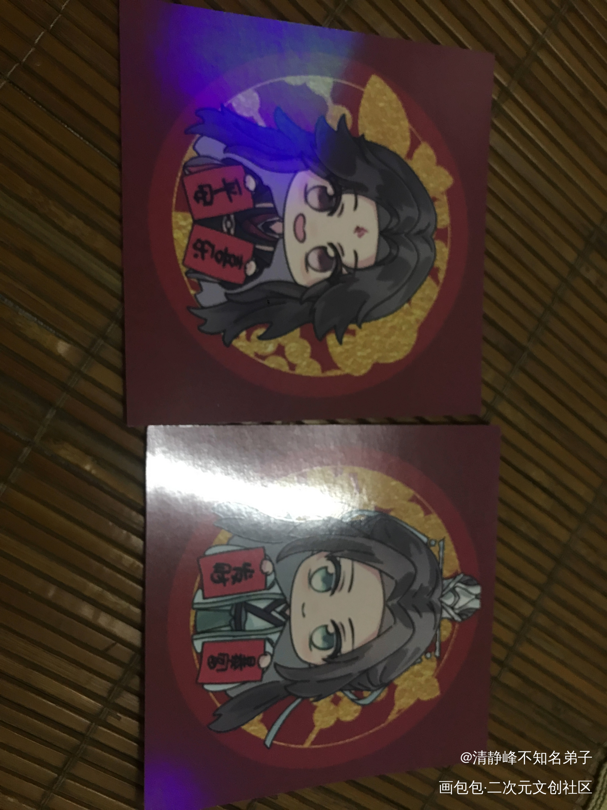 _人渣反派自救系统授权返图绘画作品