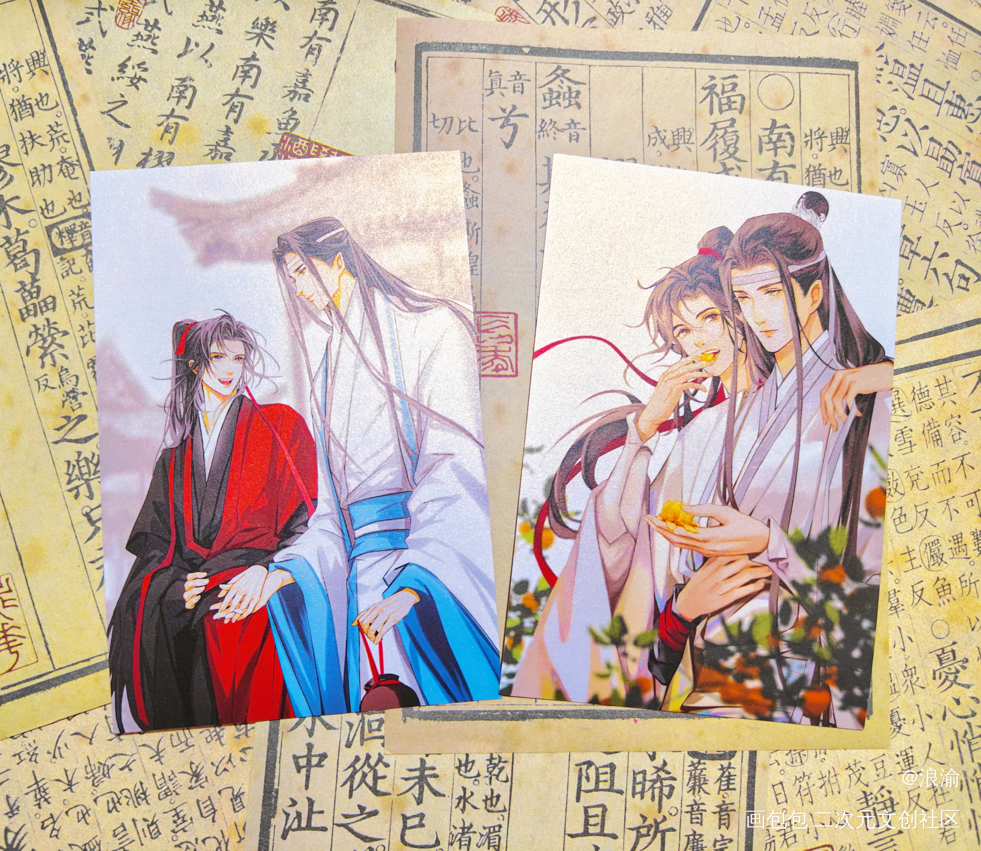 小情侣~~_魔道祖师授权返图忘羡绘画作品