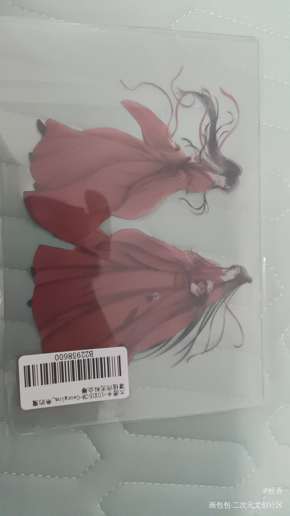 天生才子佳人配，只羡鸳鸯不羡仙。_魔道祖师无料返图绘画作品