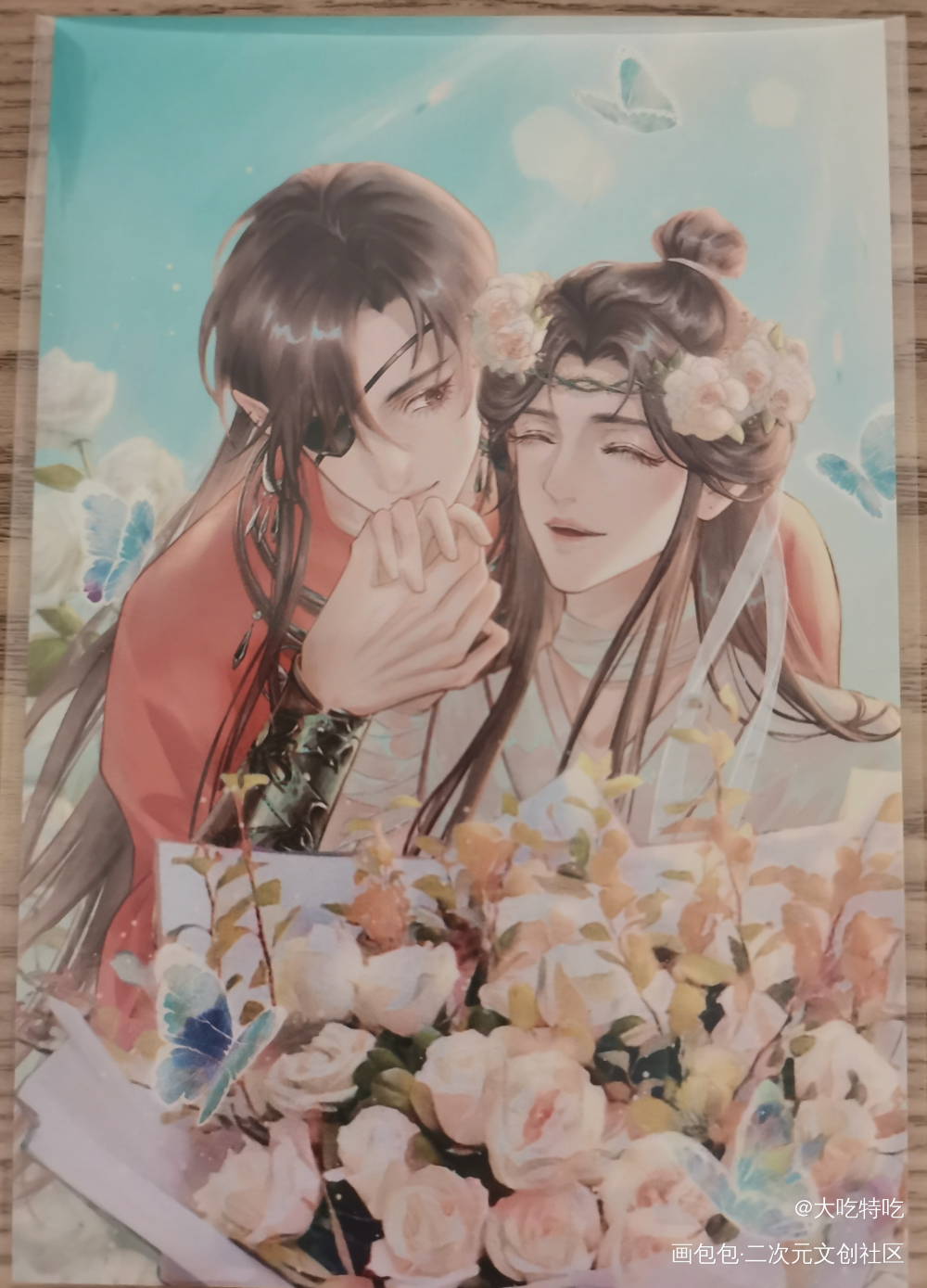 _天官赐福授权返图绘画作品