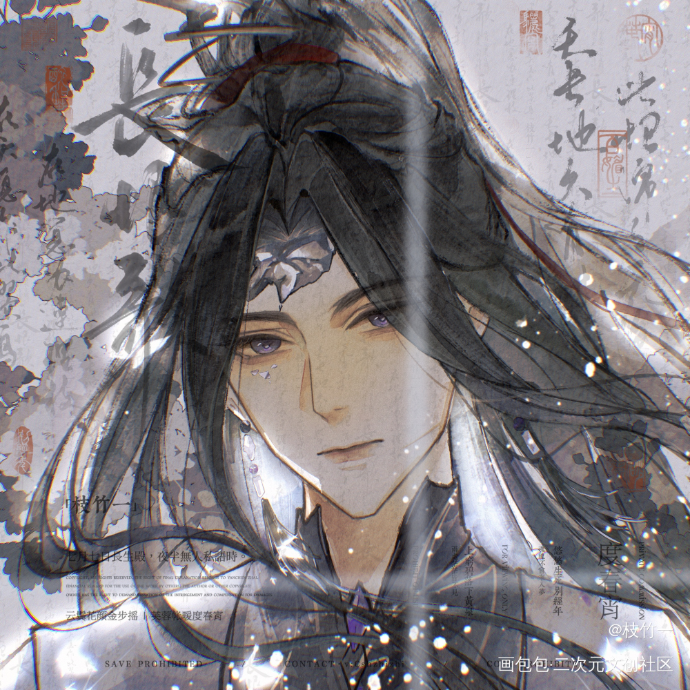 故乡 应该在冥冥山所在的寒江吧_花亦山心之月何许人绘画作品