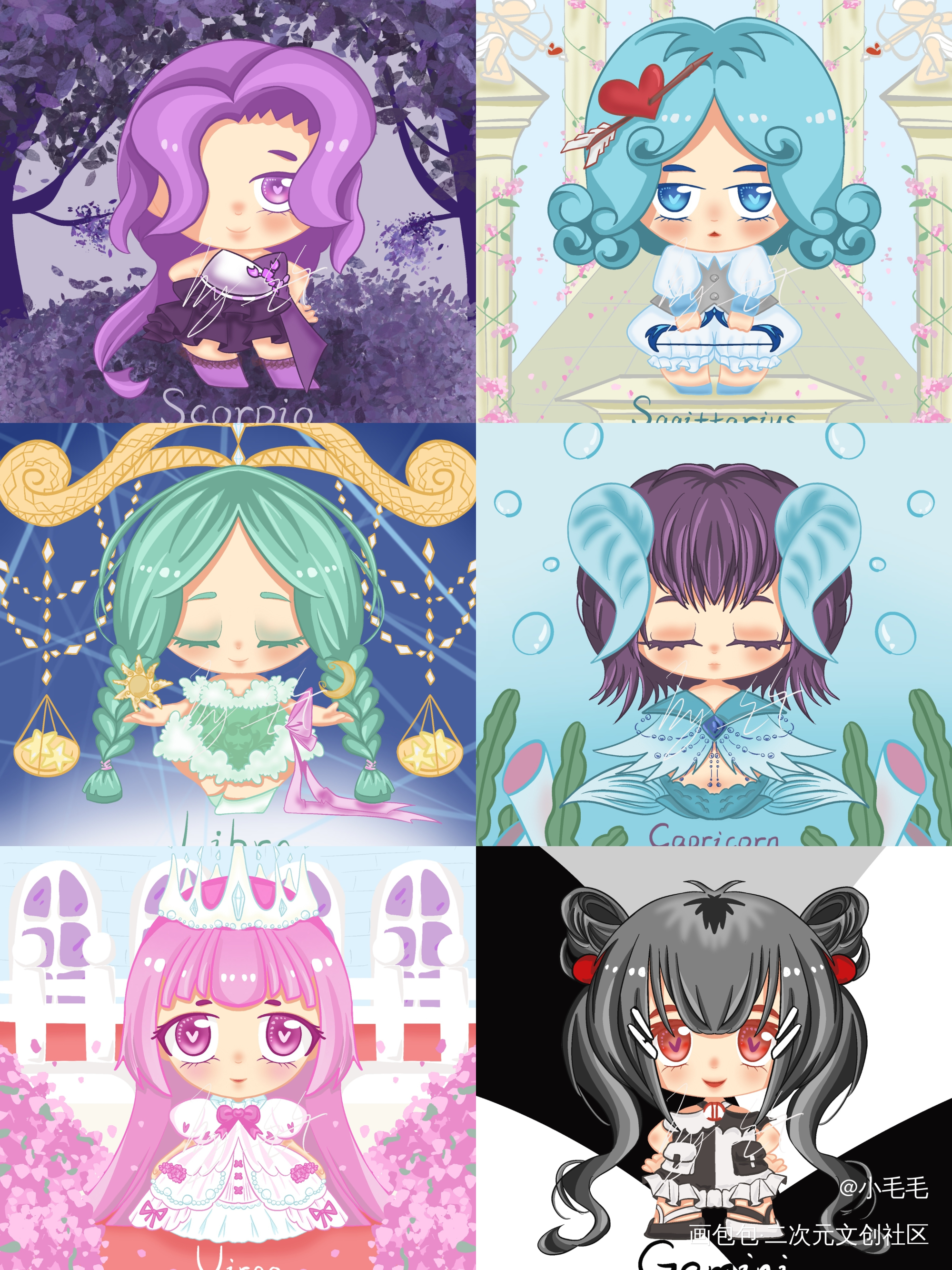 十二星座（二头比例）_绘画作品