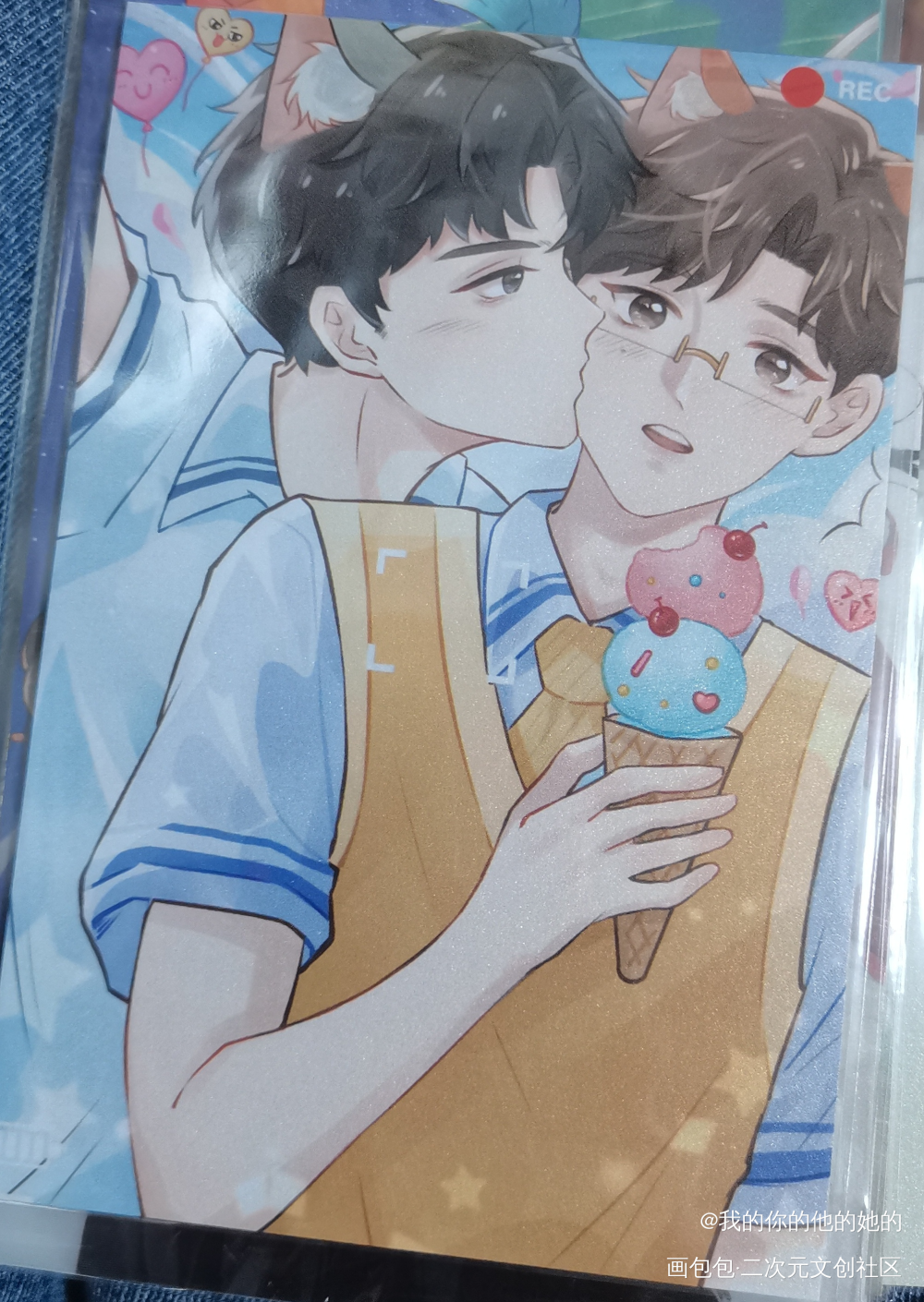_188男团授权返图原顾绘画作品