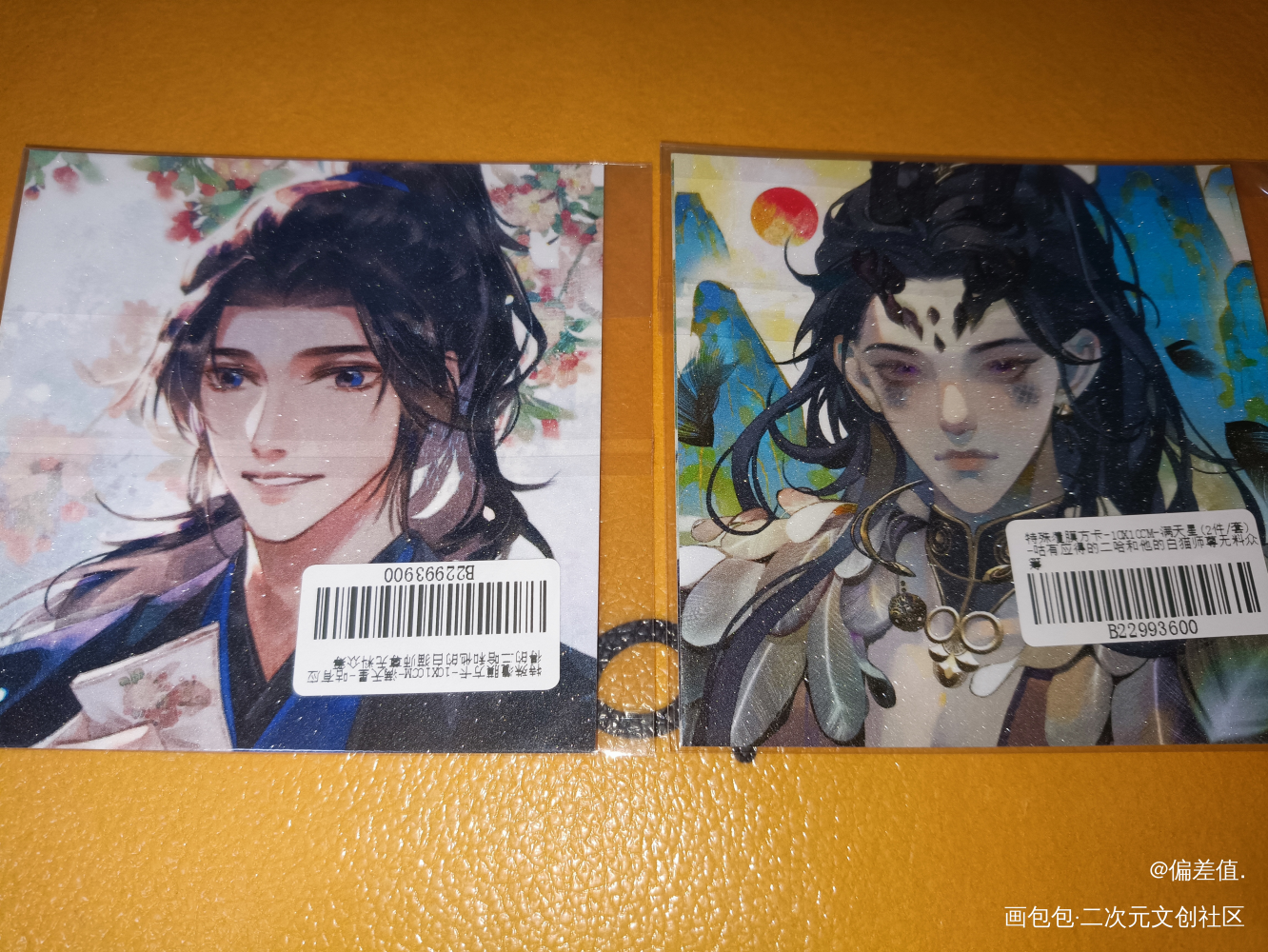 _绘画作品