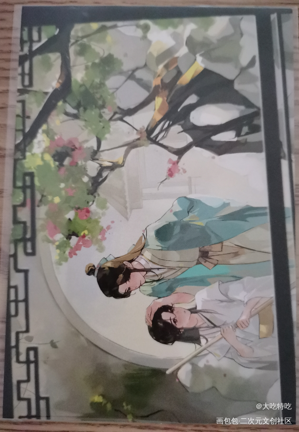 _人渣反派自救系统授权返图绘画作品