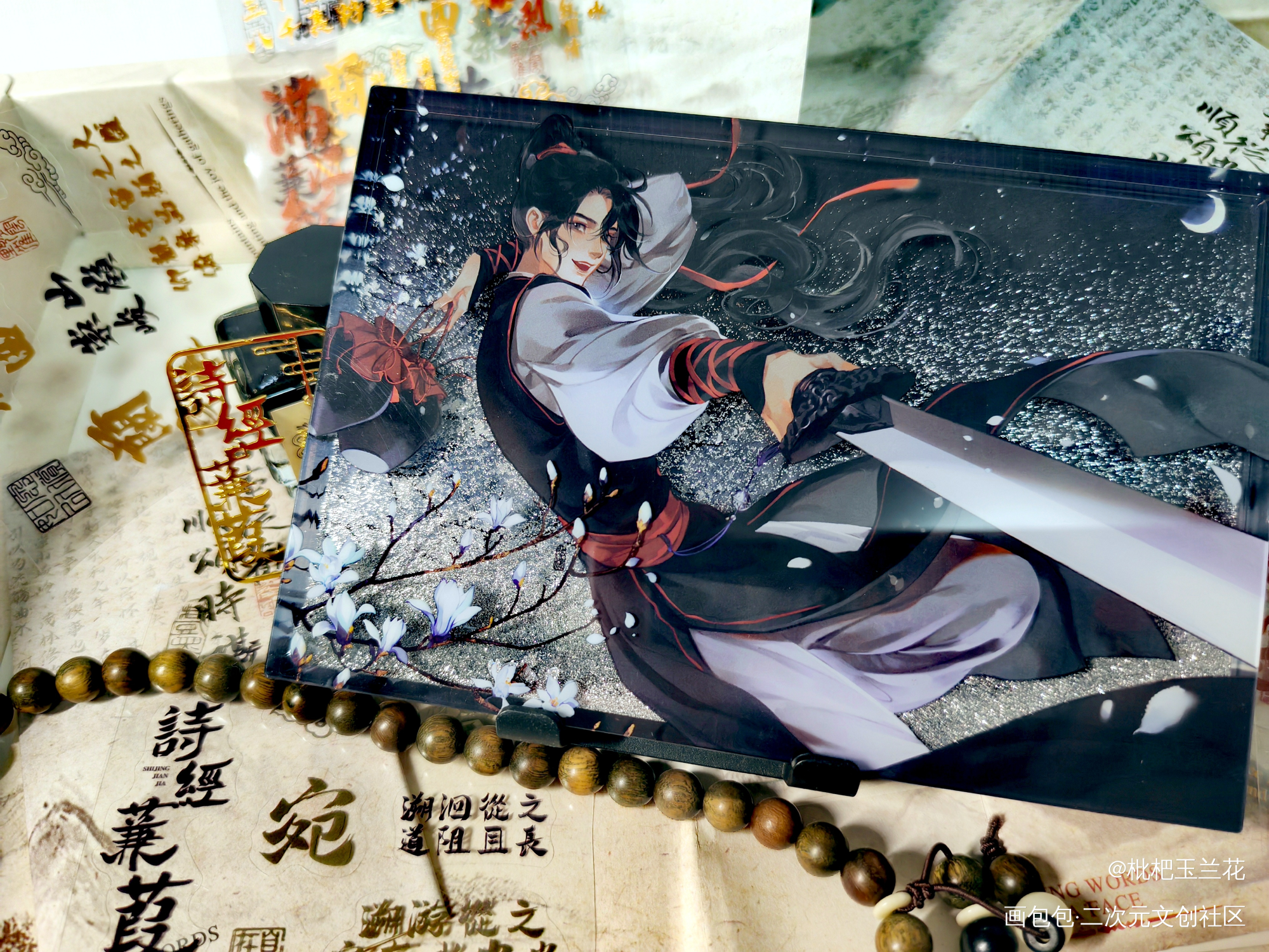 _魔道祖师蓝忘机·魔道祖师魏无羡·魔道祖师绘画作品